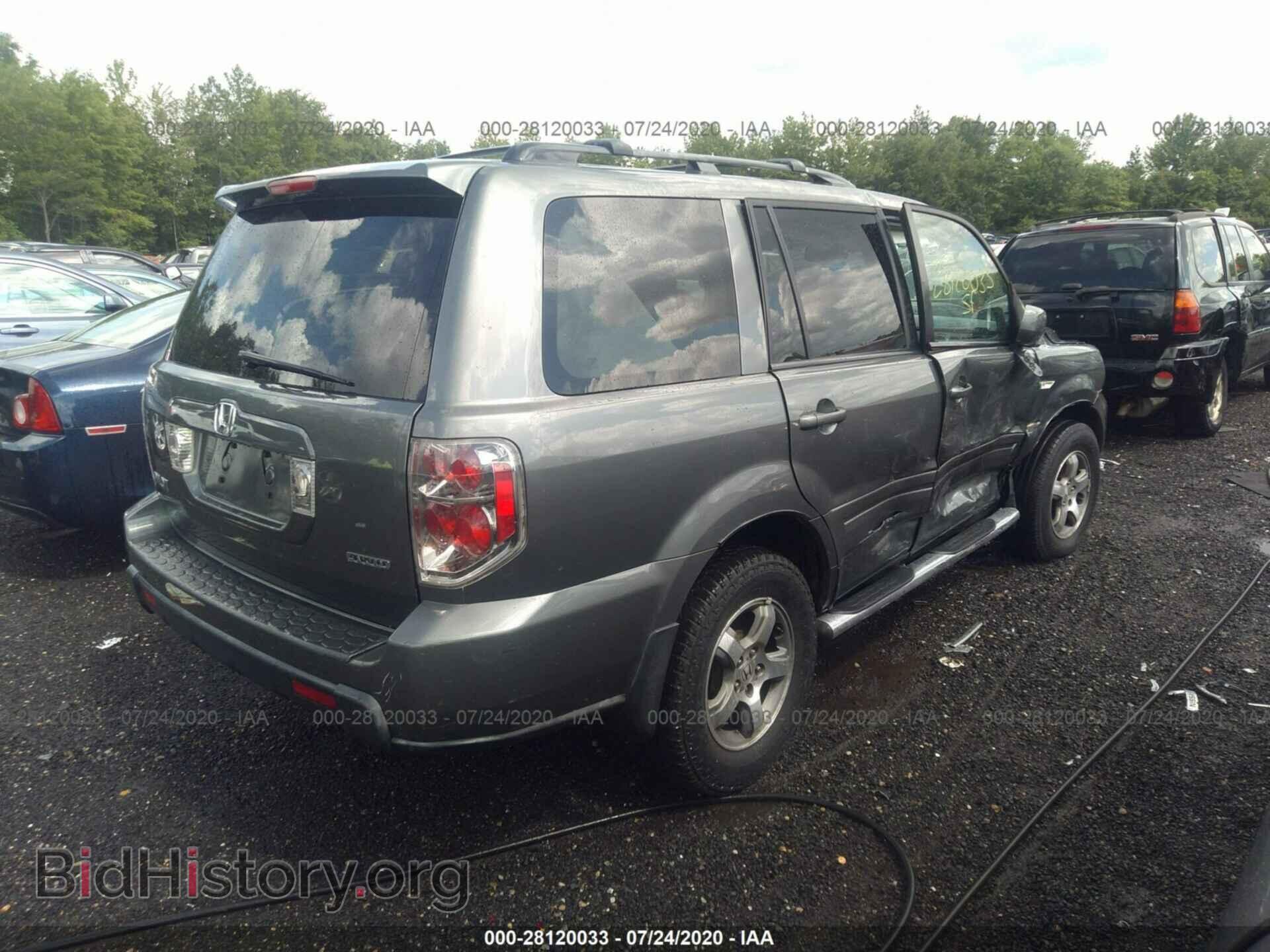 2007 HONDA PILOT - VIN: 5FNYF18507B024303 - Фото 4