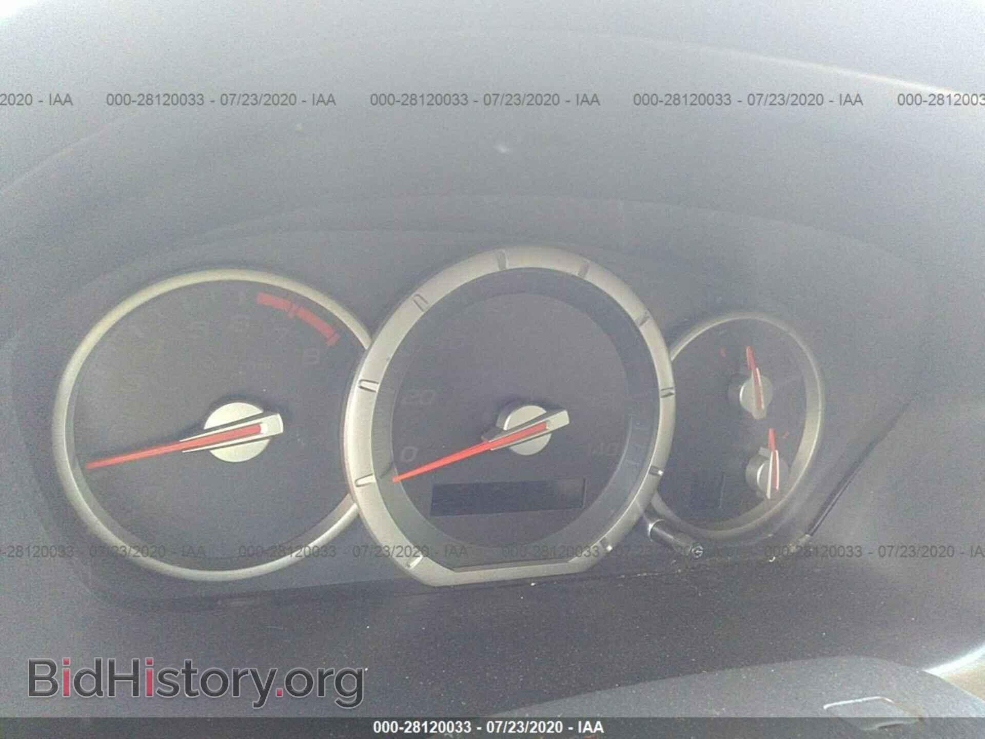 2007 HONDA PILOT - VIN: 5FNYF18507B024303 - Фото 7