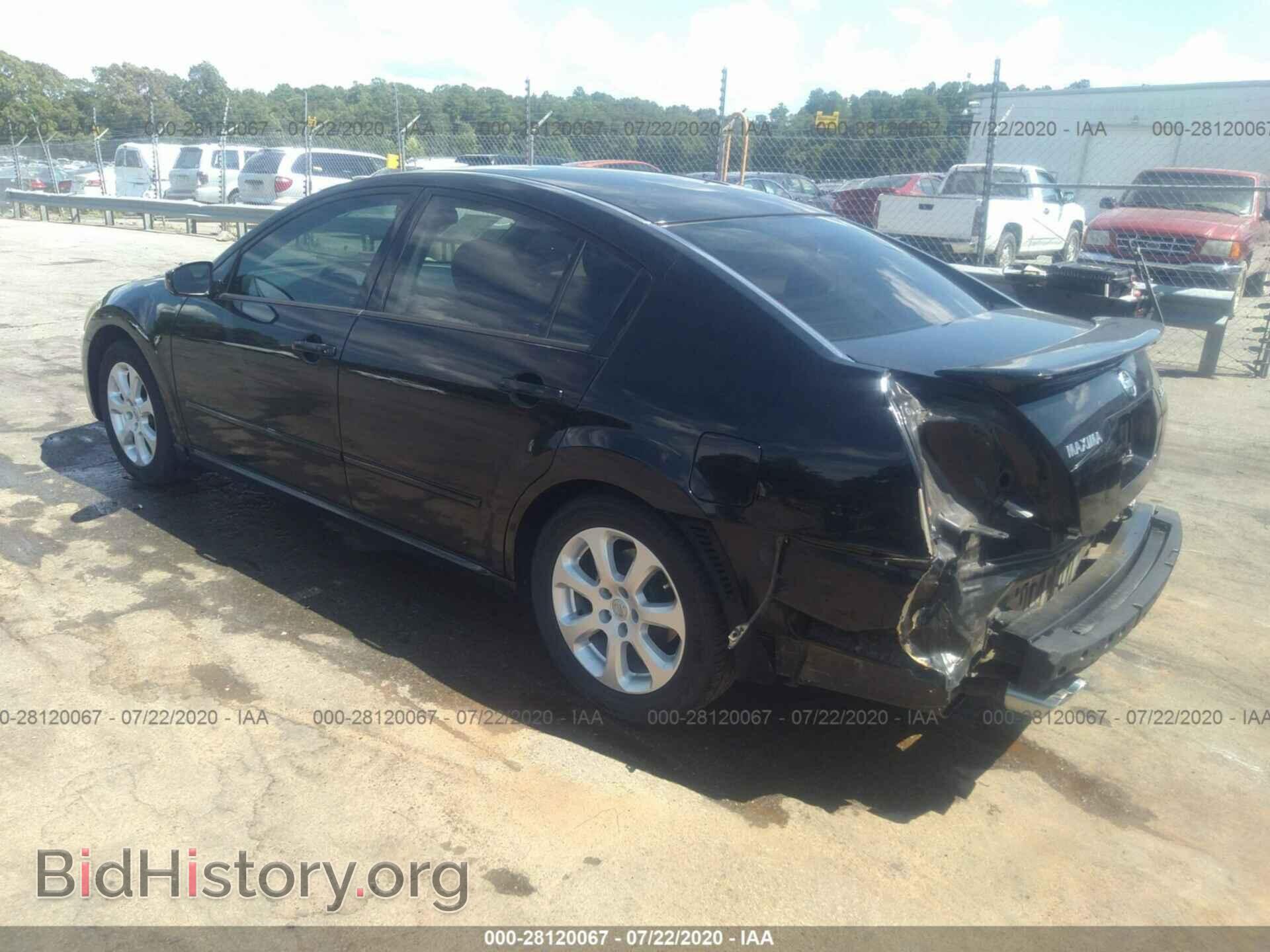 2007 NISSAN MAXIMA - VIN: 1N4BA41E07C856579 - Фото 3