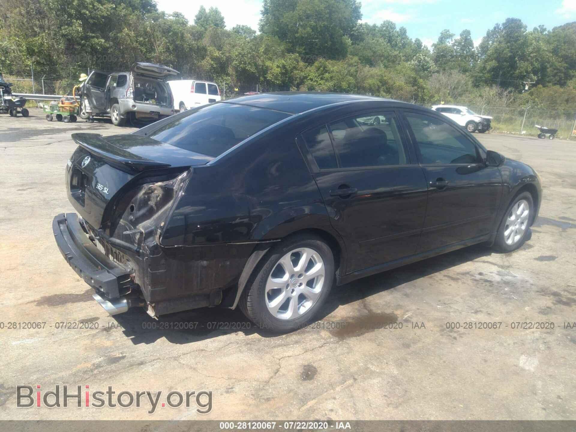 2007 NISSAN MAXIMA - VIN: 1N4BA41E07C856579 - Фото 4