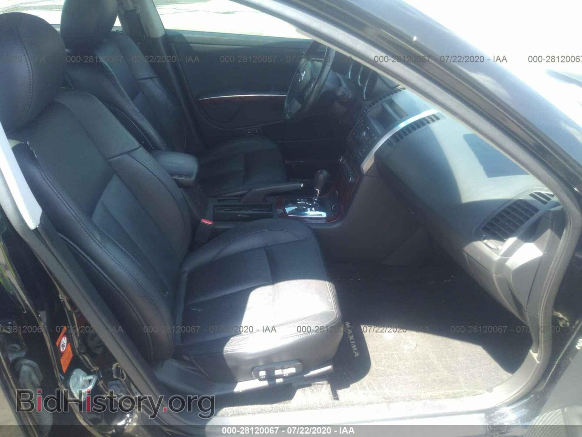 2007 NISSAN MAXIMA - VIN: 1N4BA41E07C856579 - Фото 5
