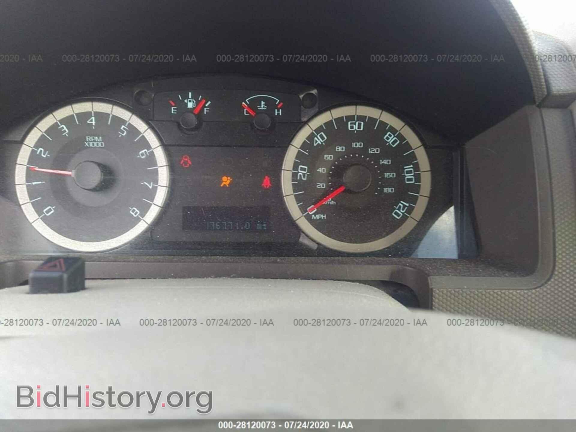 2012 FORD ESCAPE - VIN: 1FMCU0C79CKC60170 - Photo 7