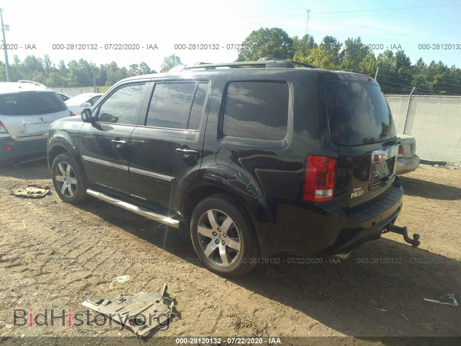 2015 HONDA PILOT - VIN: 5FNYF3H97FB008404 - Фото 3