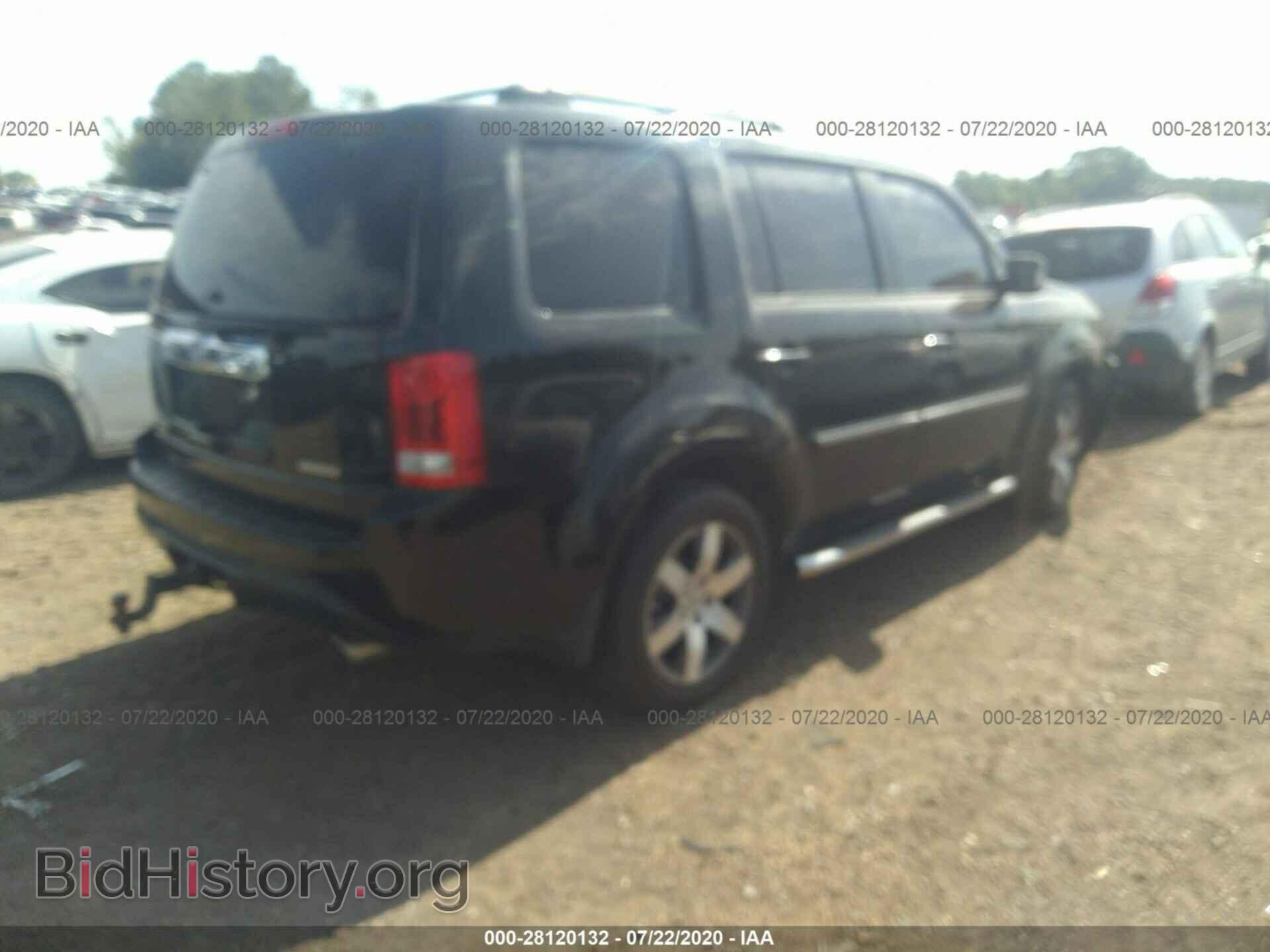 2015 HONDA PILOT - VIN: 5FNYF3H97FB008404 - Фото 4