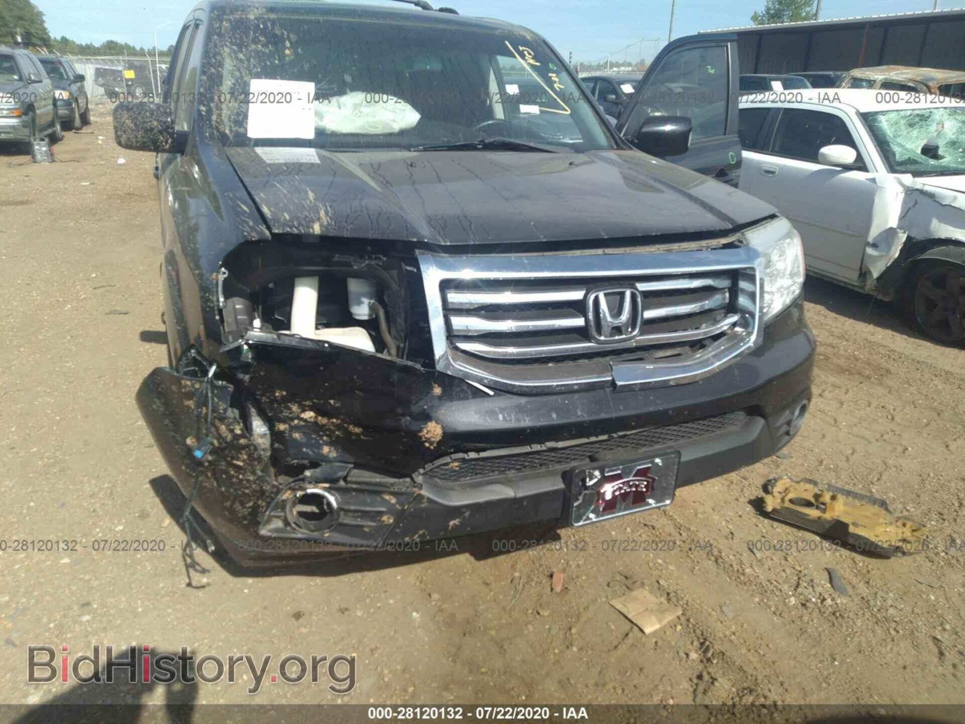 2015 HONDA PILOT - VIN: 5FNYF3H97FB008404 - Фото 6