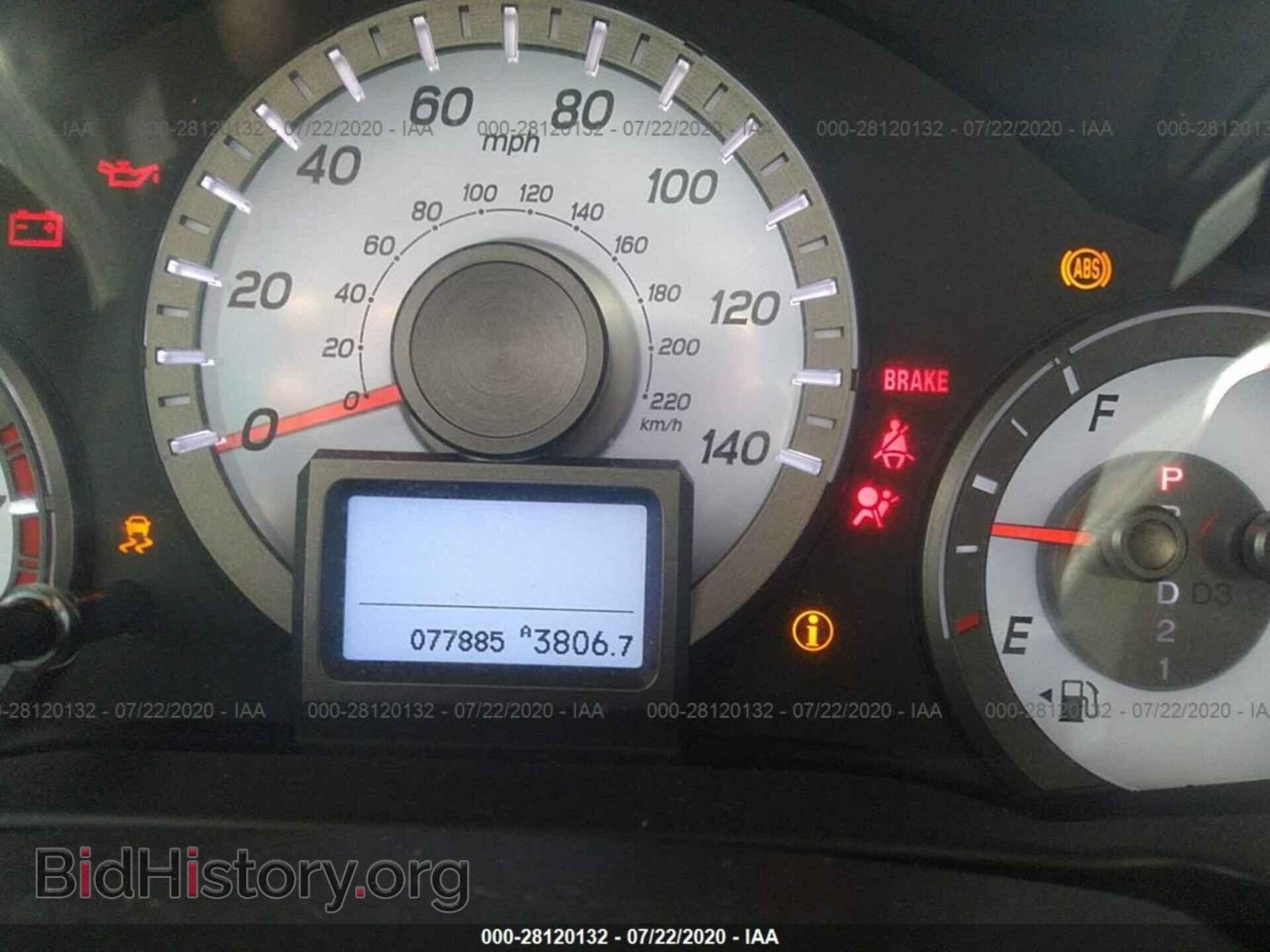 2015 HONDA PILOT - VIN: 5FNYF3H97FB008404 - Фото 7