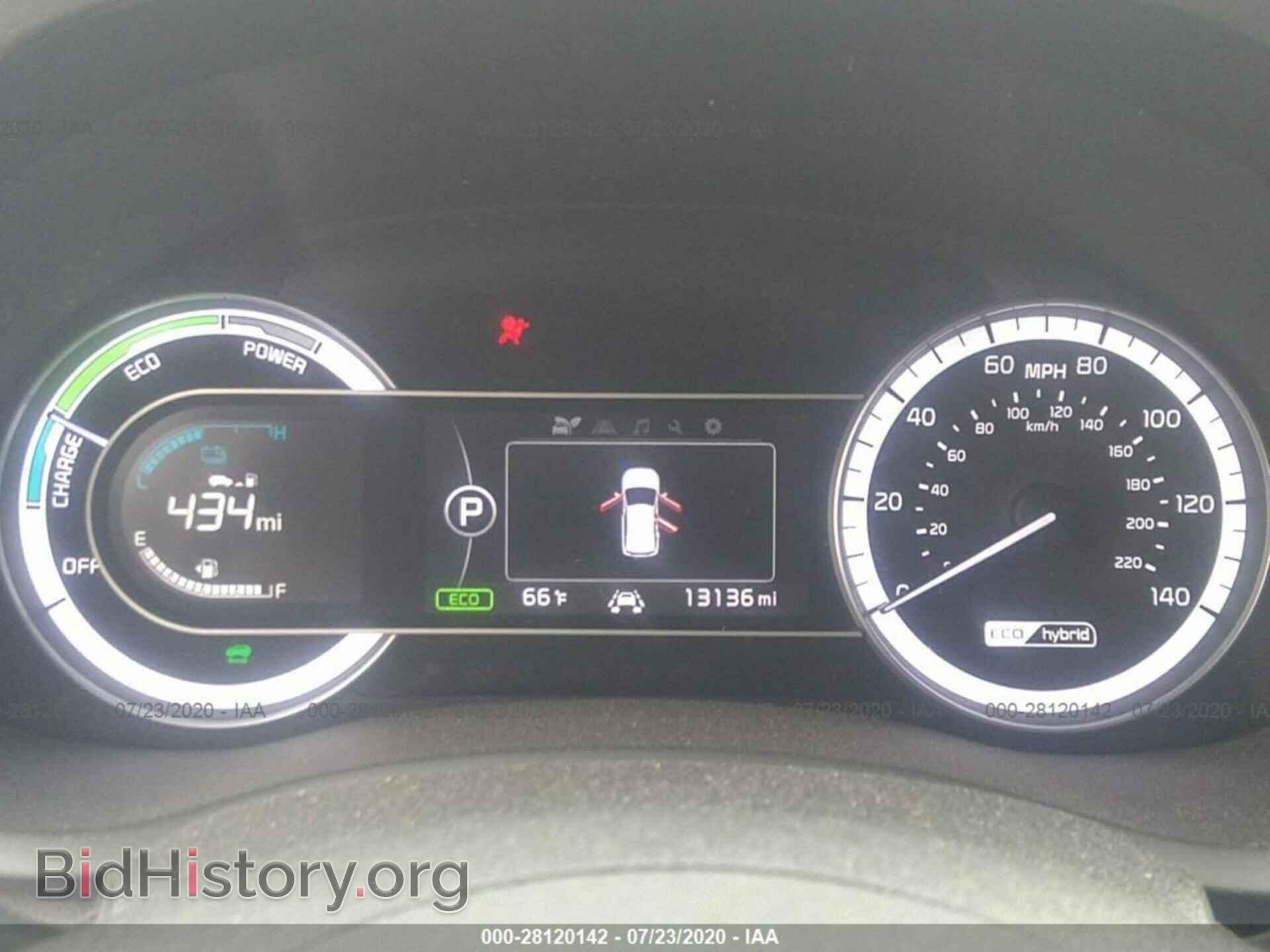 2019 KIA NIRO - VIN: KNDCB3LC5K5324050 - Фото 7
