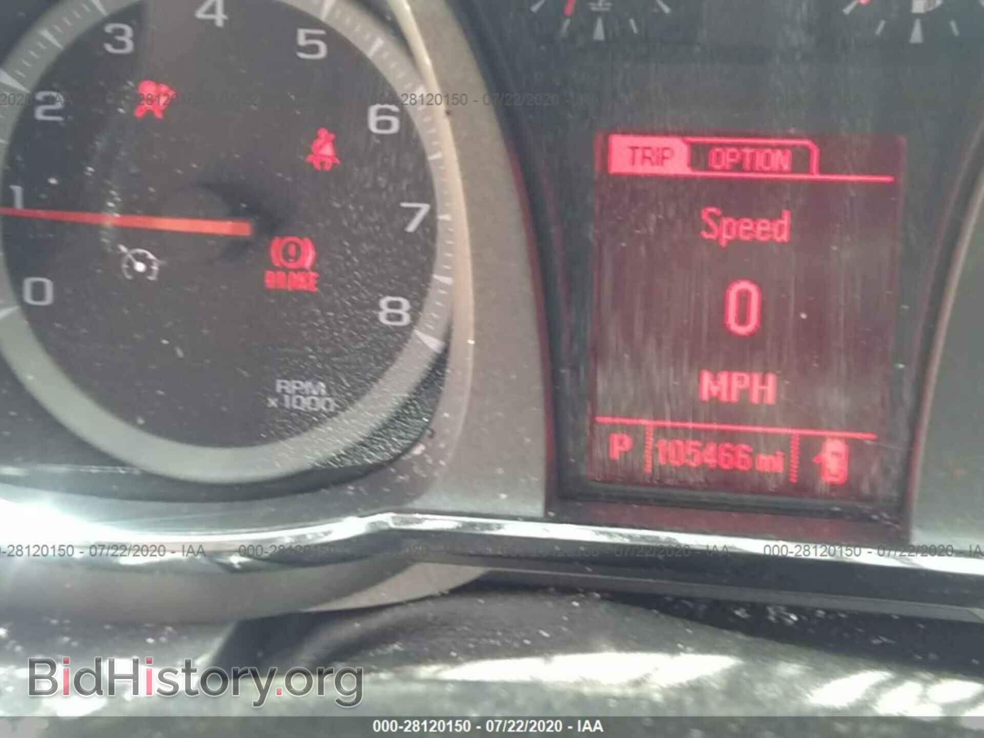 2015 GMC TERRAIN - VIN: 2GKALMEK6F6162197 - Фото 7