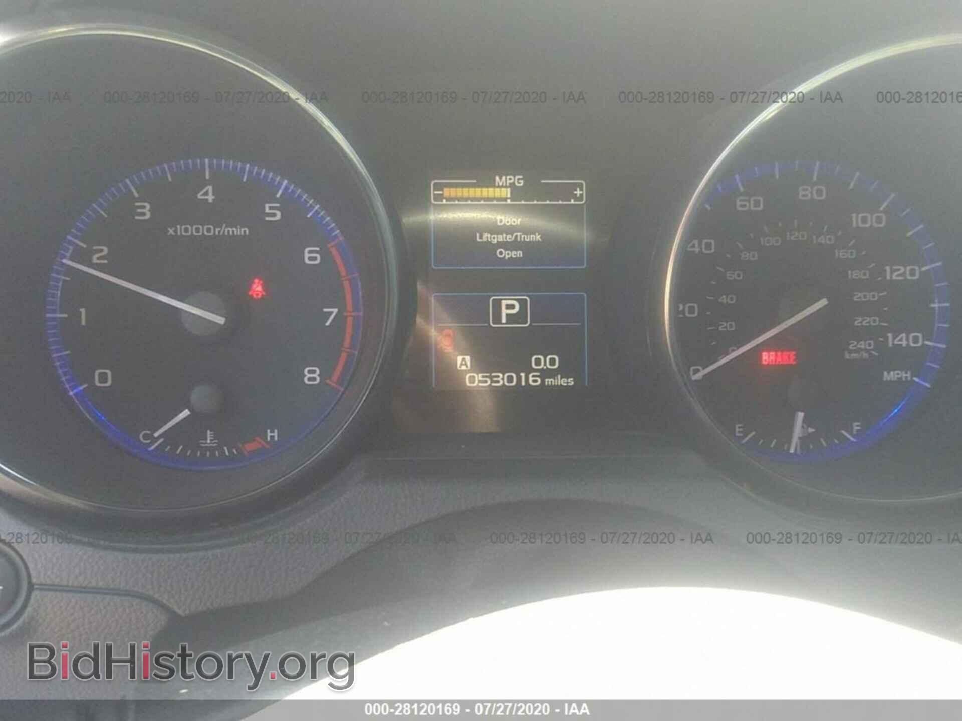 2015 SUBARU OUTBACK - VIN: 4S4BSACC0F3228680 - Фото 7
