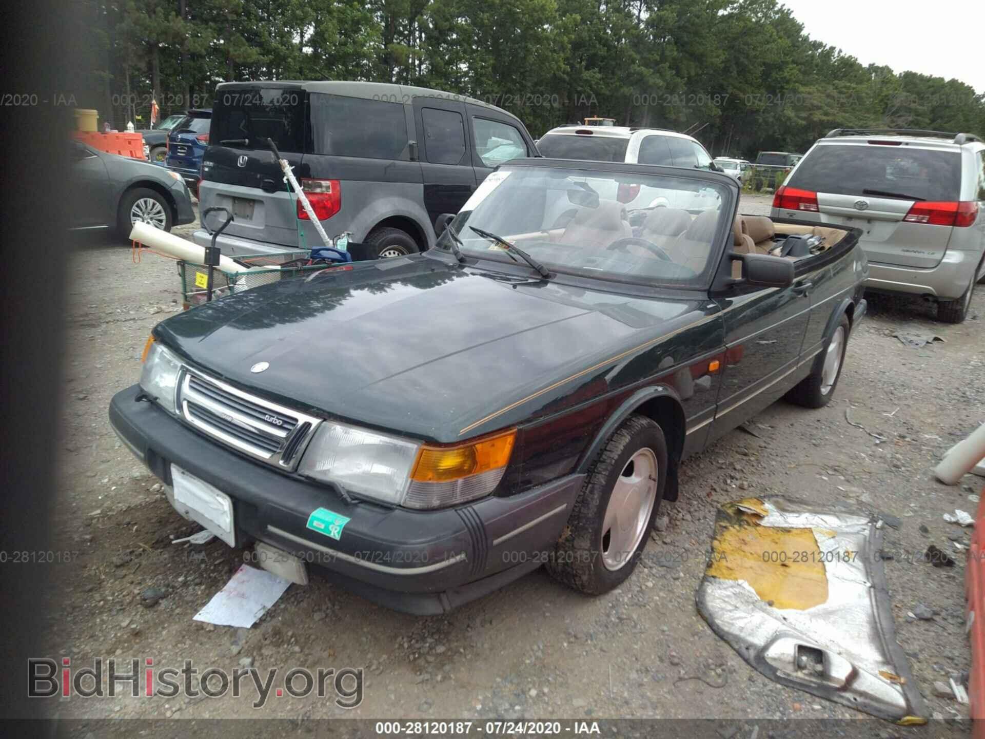 1994 SAAB 900 - VIN: YS3AL76L8R7002680 - Фото 2