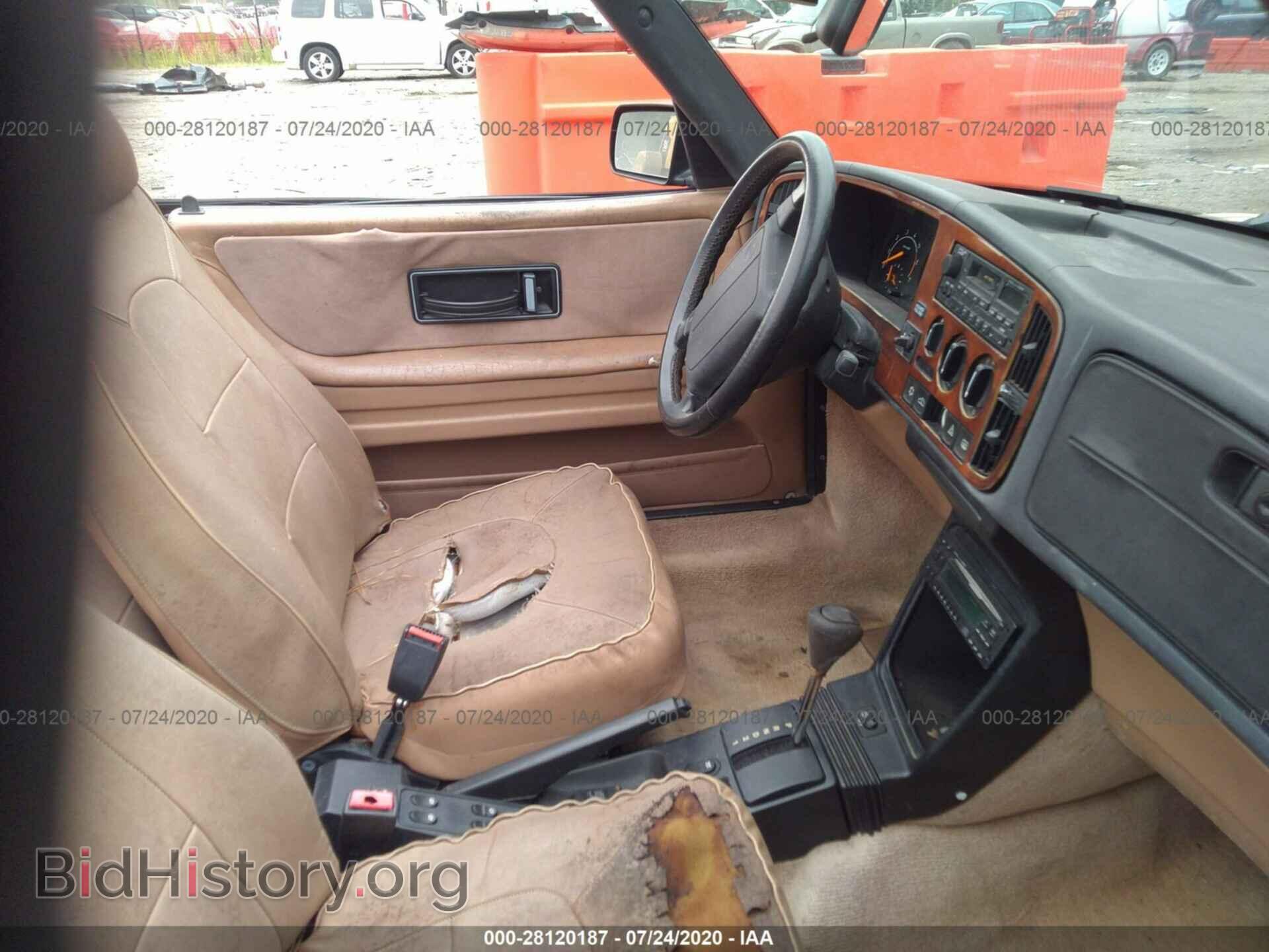 1994 SAAB 900 - VIN: YS3AL76L8R7002680 - Фото 5