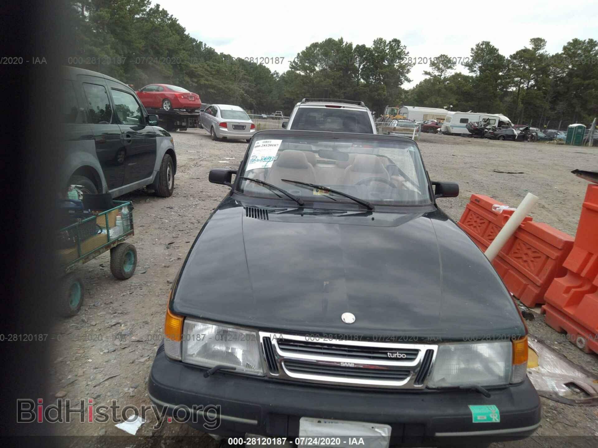 1994 SAAB 900 - VIN: YS3AL76L8R7002680 - Фото 6