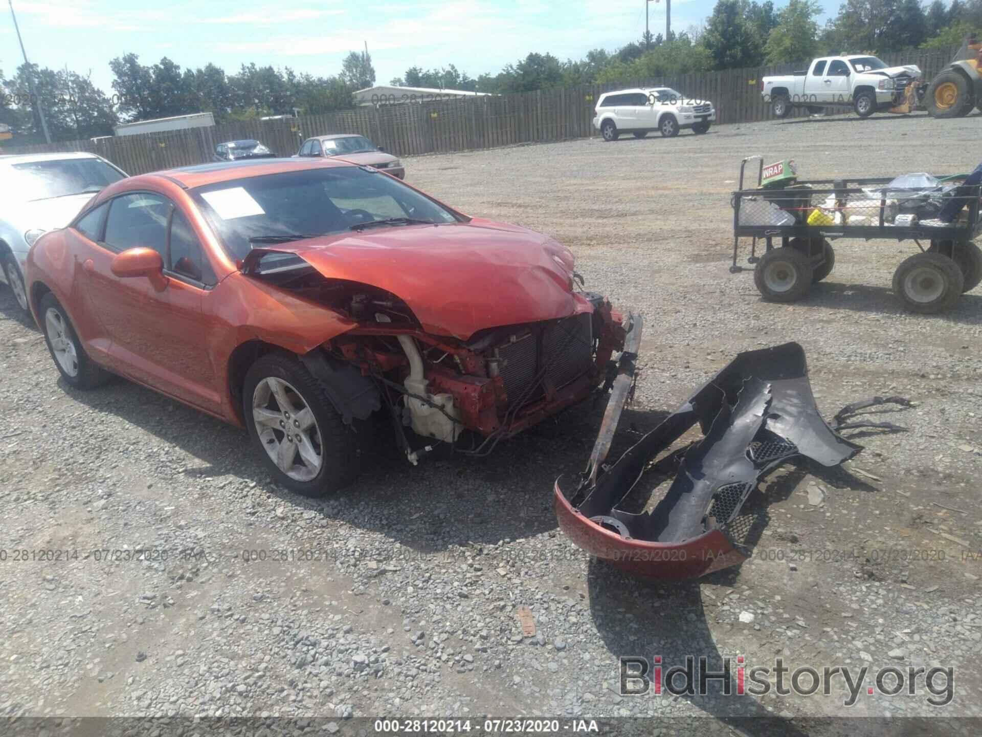 Photo 4A3AK24F27E016784 - MITSUBISHI ECLIPSE 2007