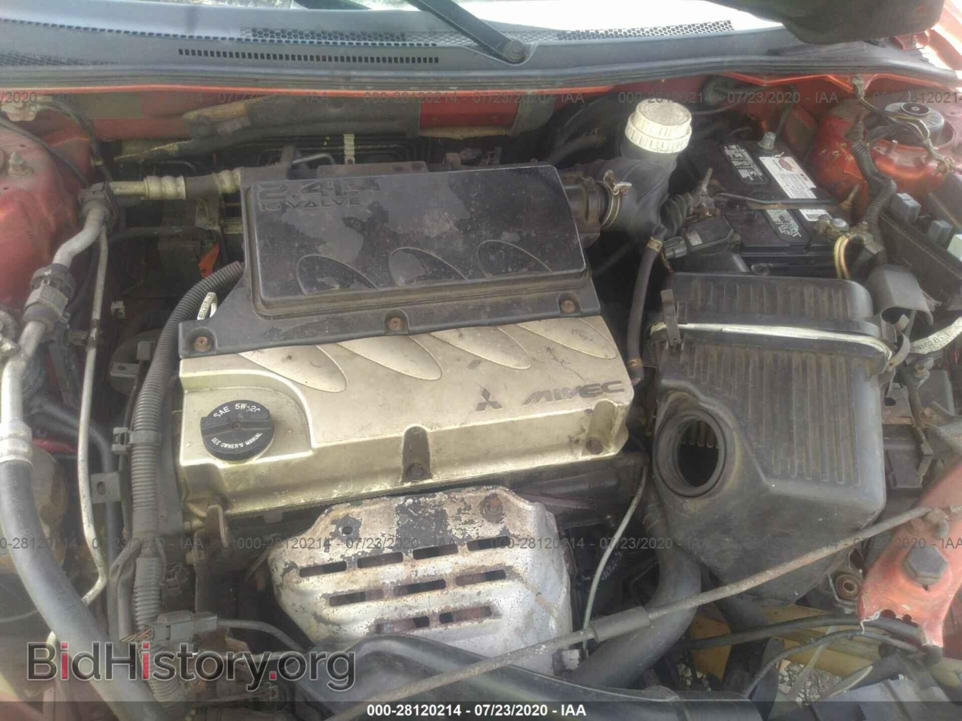 2007 MITSUBISHI ECLIPSE - VIN: 4A3AK24F27E016784 - Photo 10