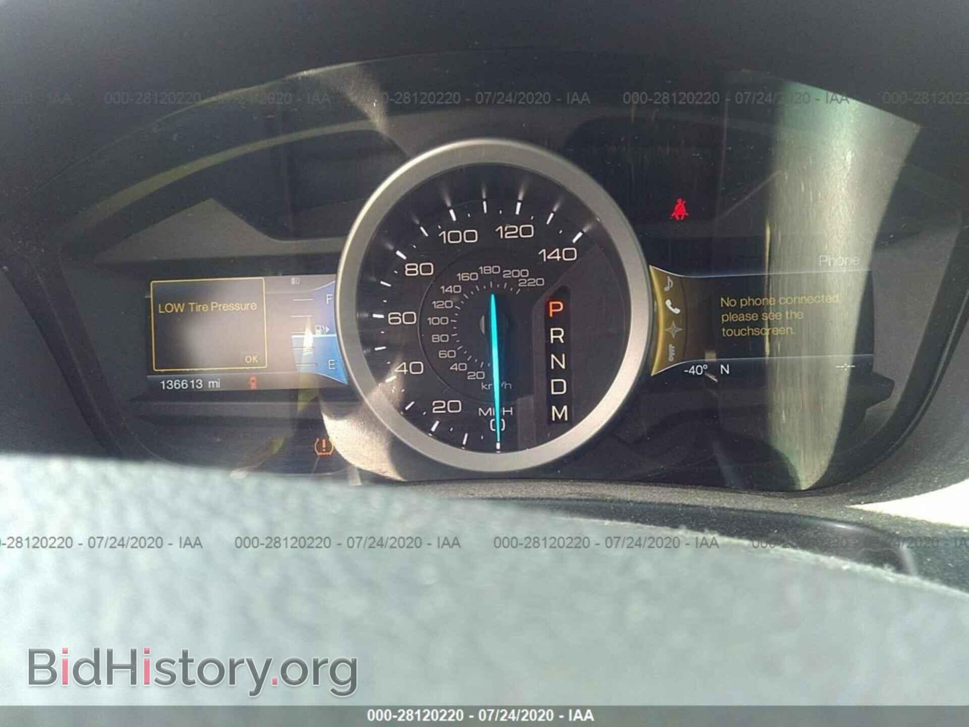 2012 FORD EXPLORER - VIN: 1FMHK8D82CGA35612 - Photo 7