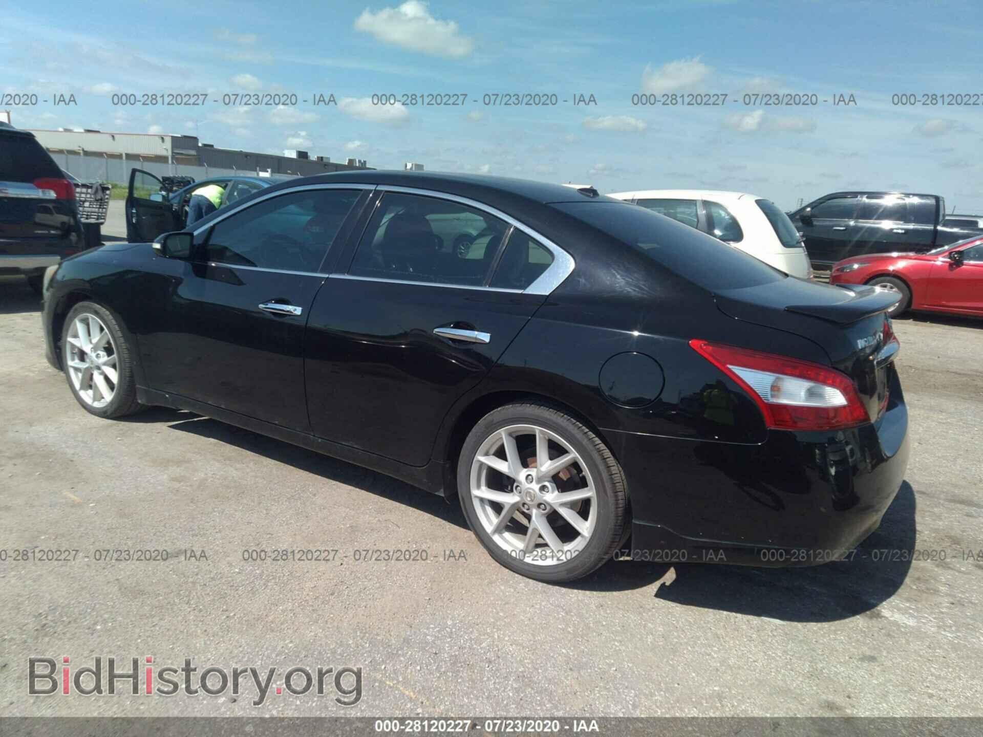 2009 NISSAN MAXIMA - VIN: 1N4AA51E09C820430 - Фото 3