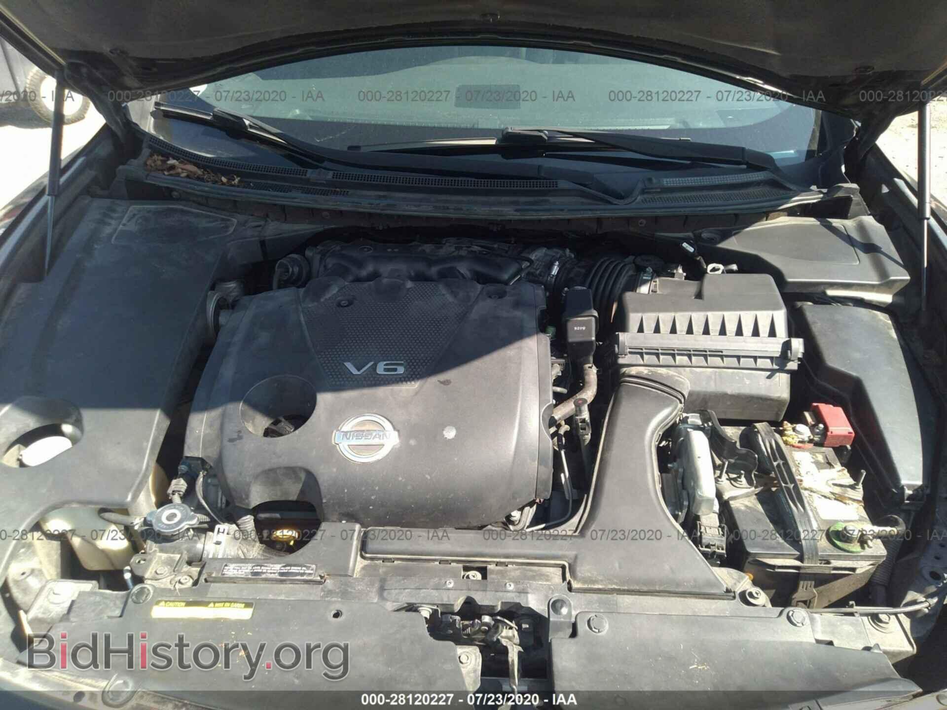 2009 NISSAN MAXIMA - VIN: 1N4AA51E09C820430 - Фото 10