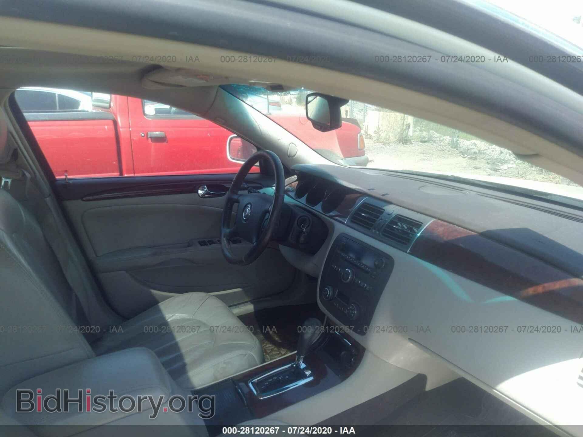 2008 BUICK LUCERNE - VIN: 1G4HD572X8U196153 - Фото 5