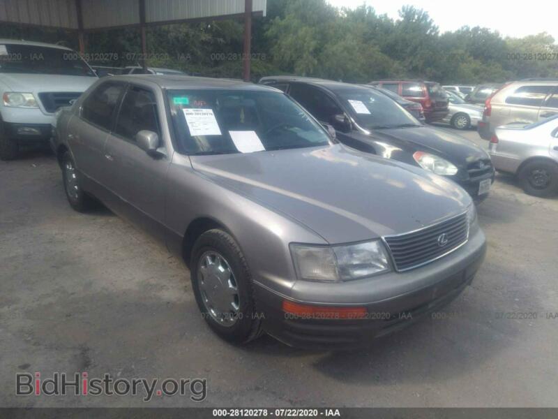 1995 Lexus LS 400 (VIN JT8UF22E1S0016181) — photo 1 of 11, IAAI