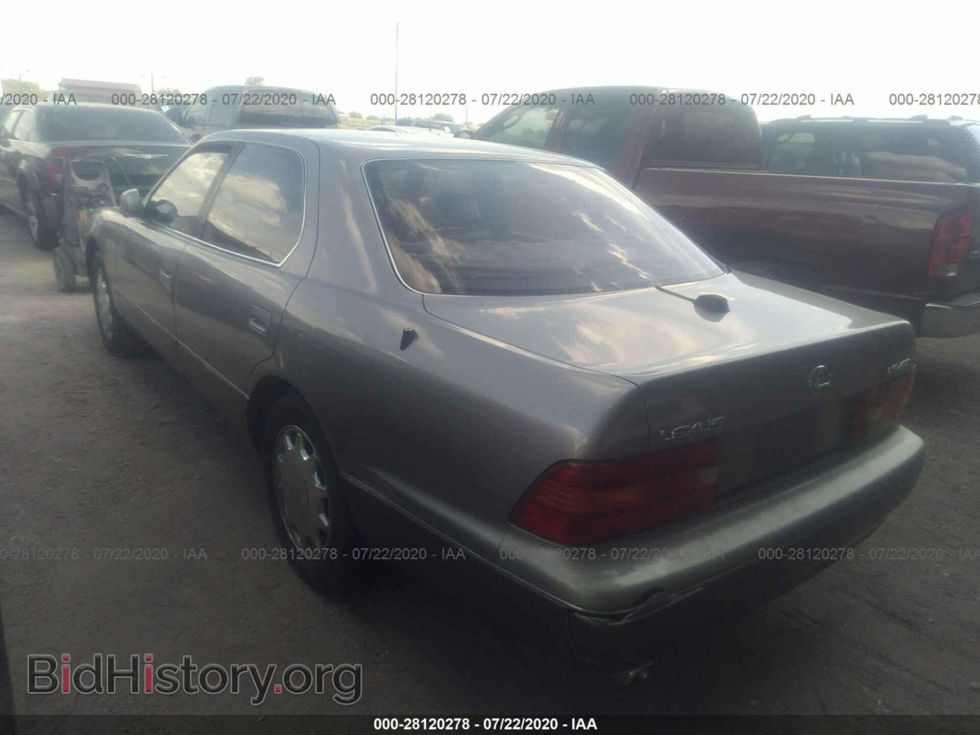 1995 LEXUS LS - VIN: JT8UF22E1S0016181 - Photo 3