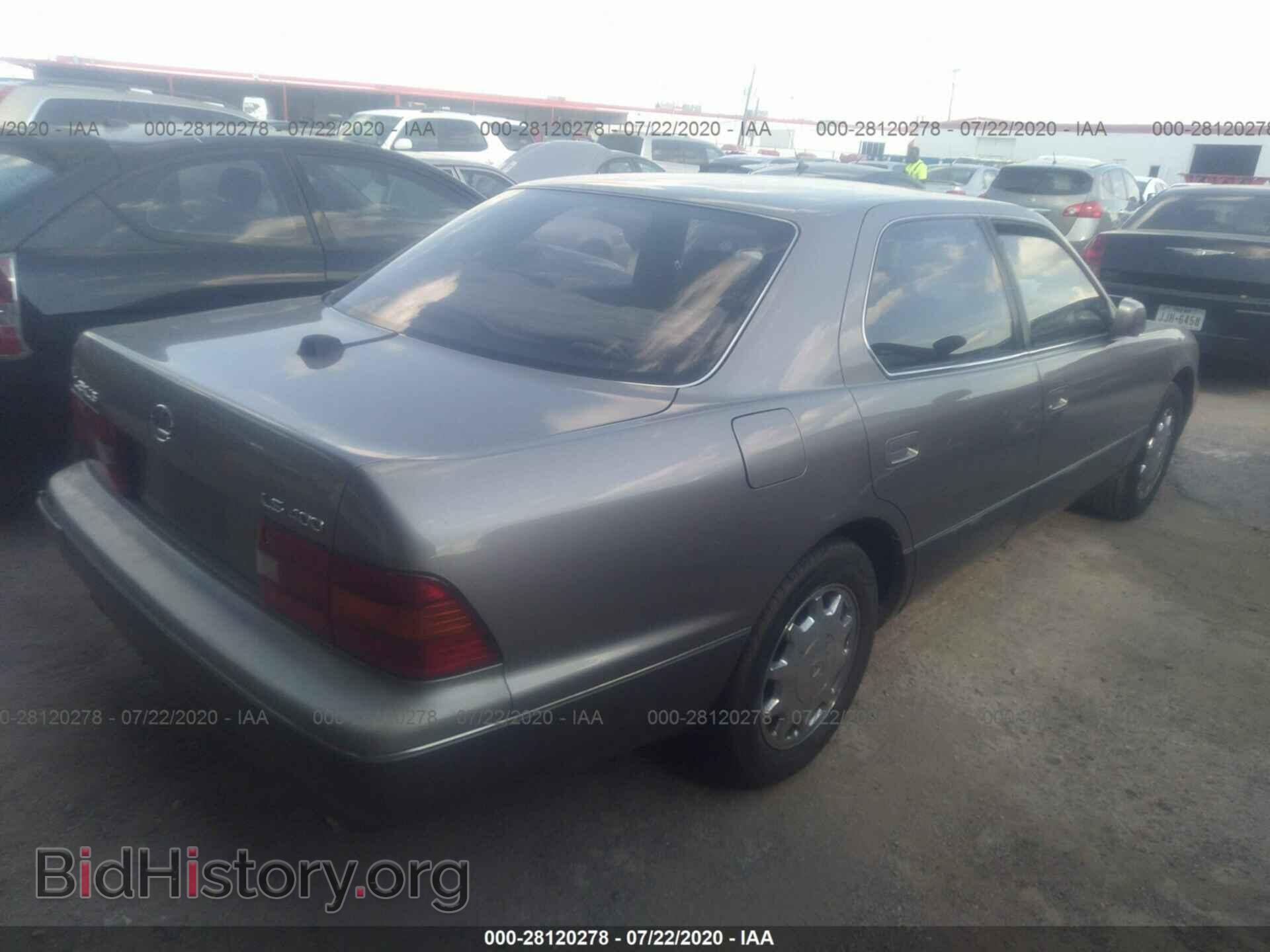 1995 LEXUS LS - VIN: JT8UF22E1S0016181 - Photo 4