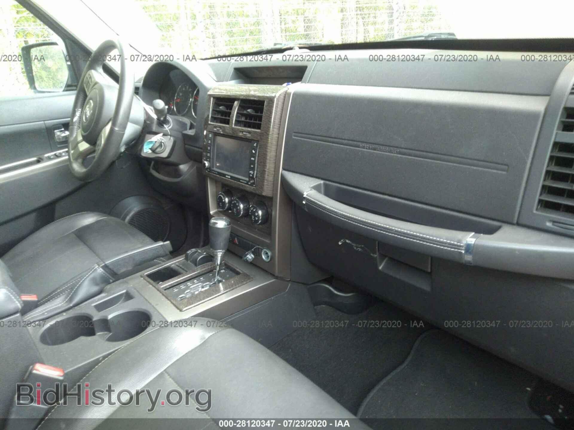 2012 JEEP LIBERTY - VIN: 1C4PJMFK0CW176589 - Фото 5