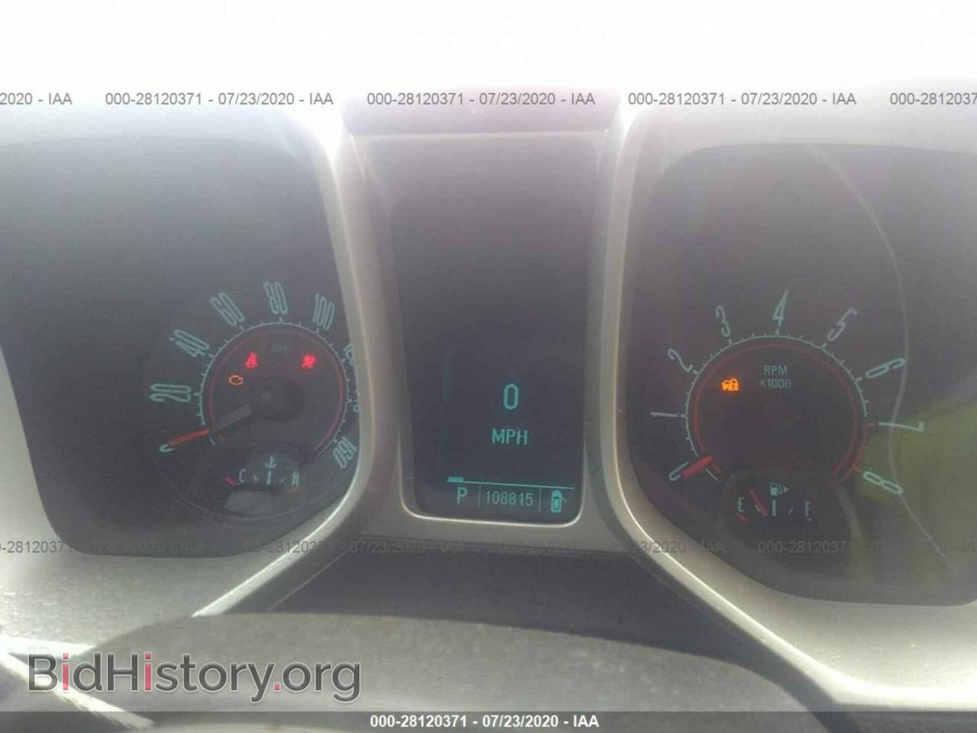 2011 CHEVROLET CAMARO - VIN: 2G1FB1ED1B9207357 - Фото 7