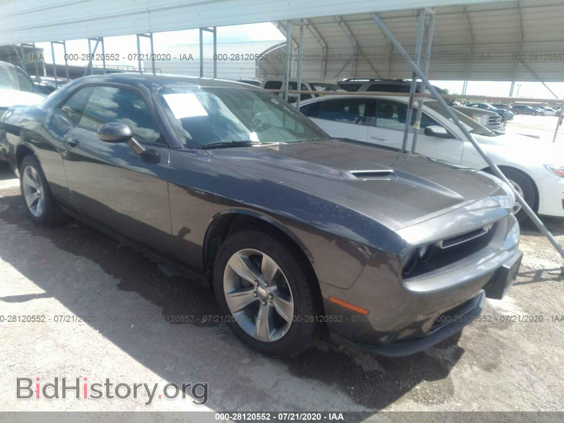 Фотография 2C3CDZAG4KH733382 - DODGE CHALLENGER 2019