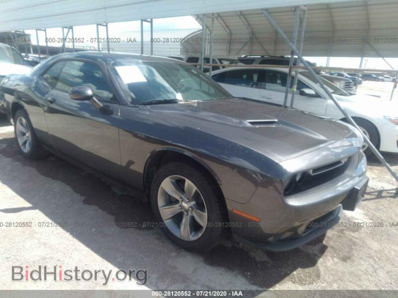 2019 Dodge CHALLENGER SXT (VIN 2C3CDZAG4KH733382) — фото 1 из 11, IAAI, повреждение: град