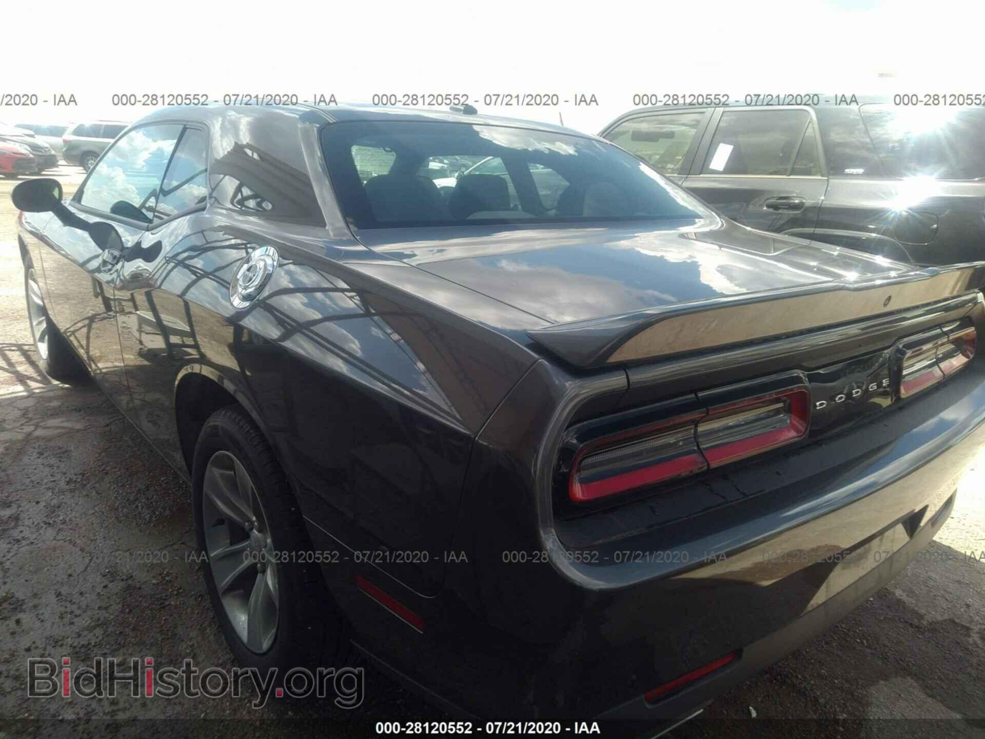 2019 DODGE CHALLENGER - VIN: 2C3CDZAG4KH733382 - Фото 3