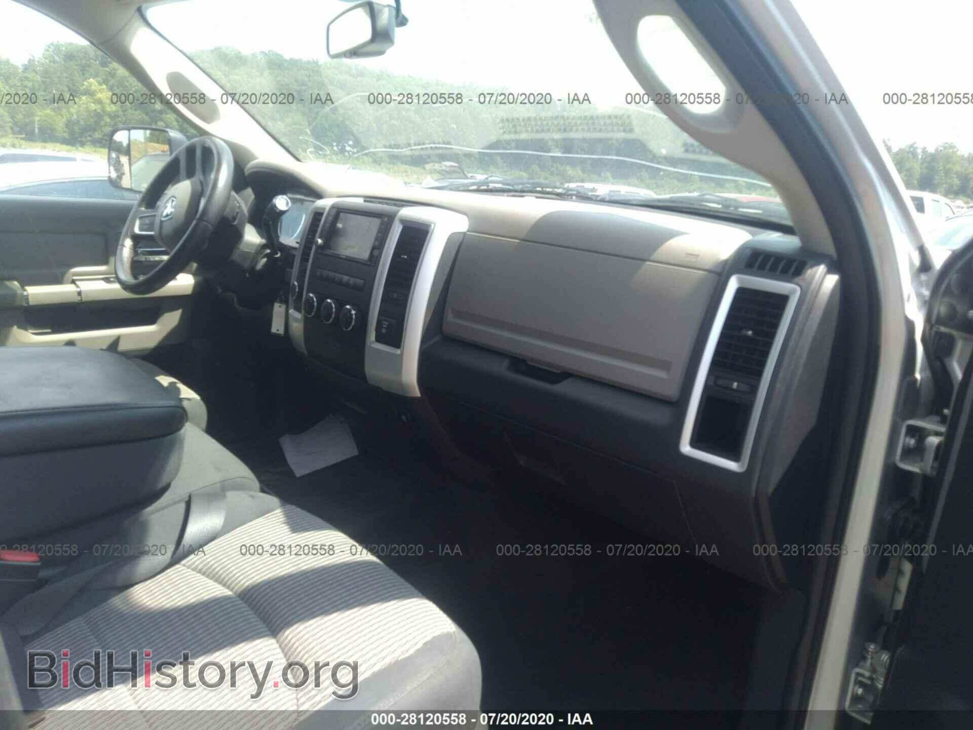 2011 DODGE RAM 3500 - VIN: 3D73Y4CL8BG543796 - Фото 5