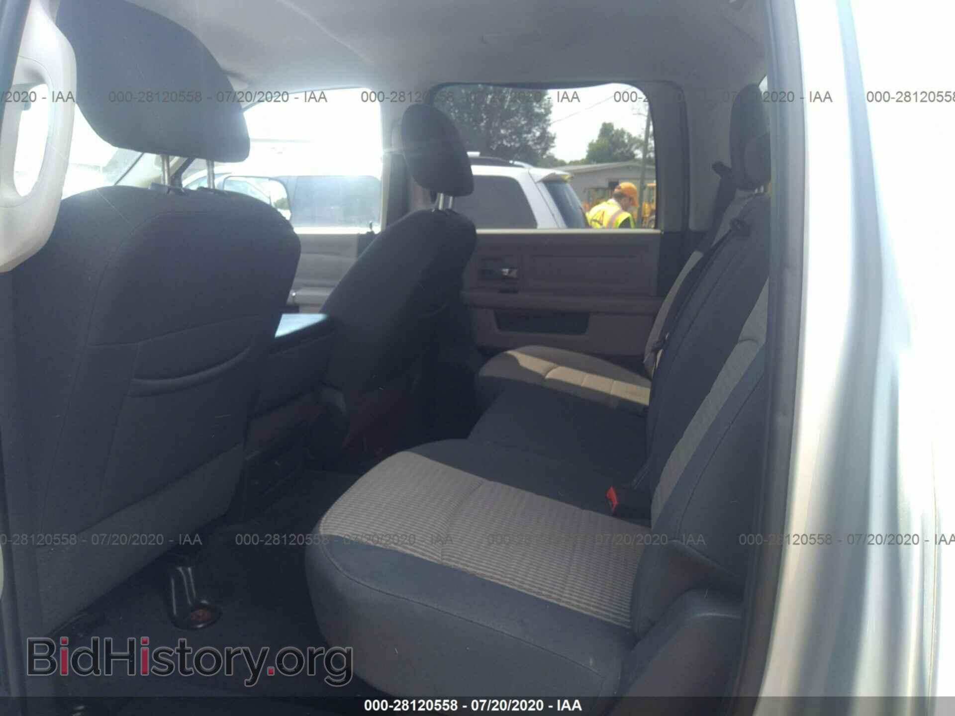2011 DODGE RAM 3500 - VIN: 3D73Y4CL8BG543796 - Фото 7