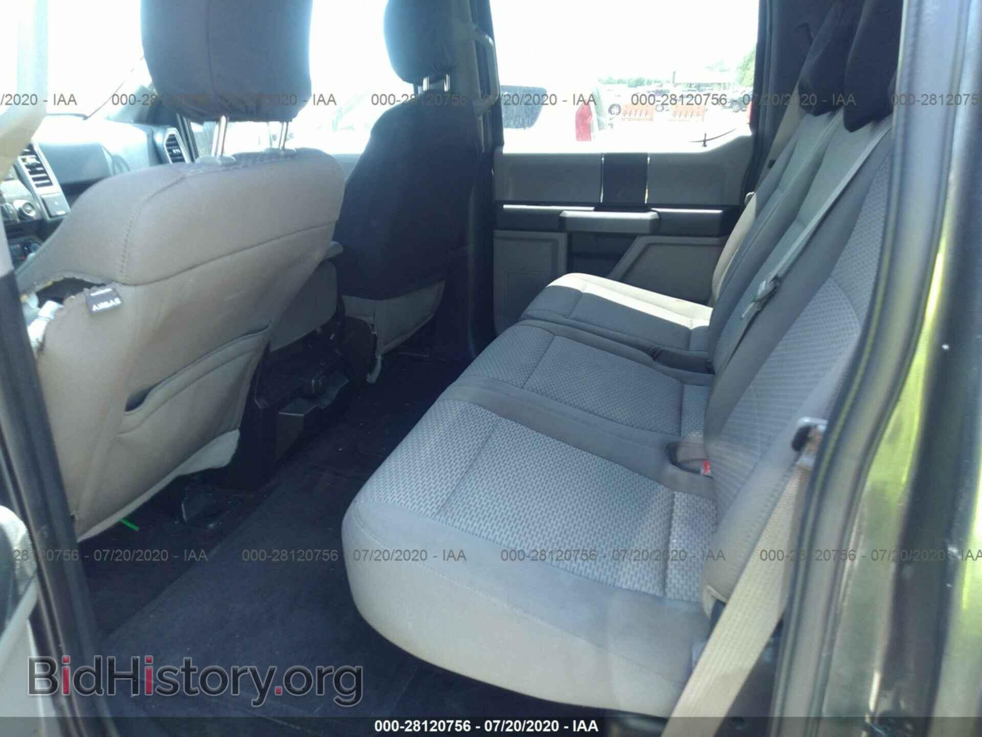 2017 FORD F150 - VIN: 1FTEW1C87HKC41341 - Фото 8