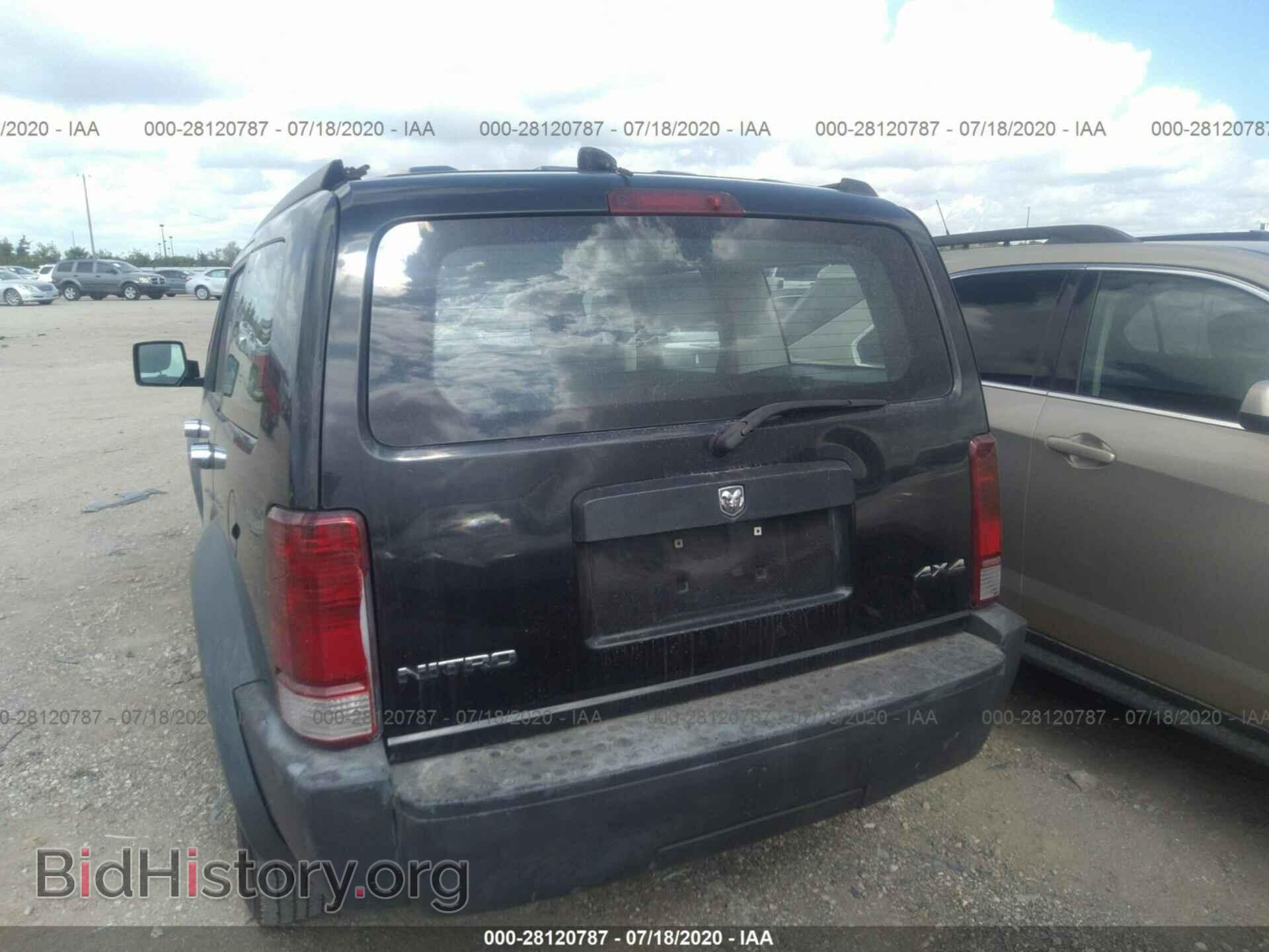 2008 DODGE NITRO - VIN: 1D8GU28K58W237906 - Фото 6