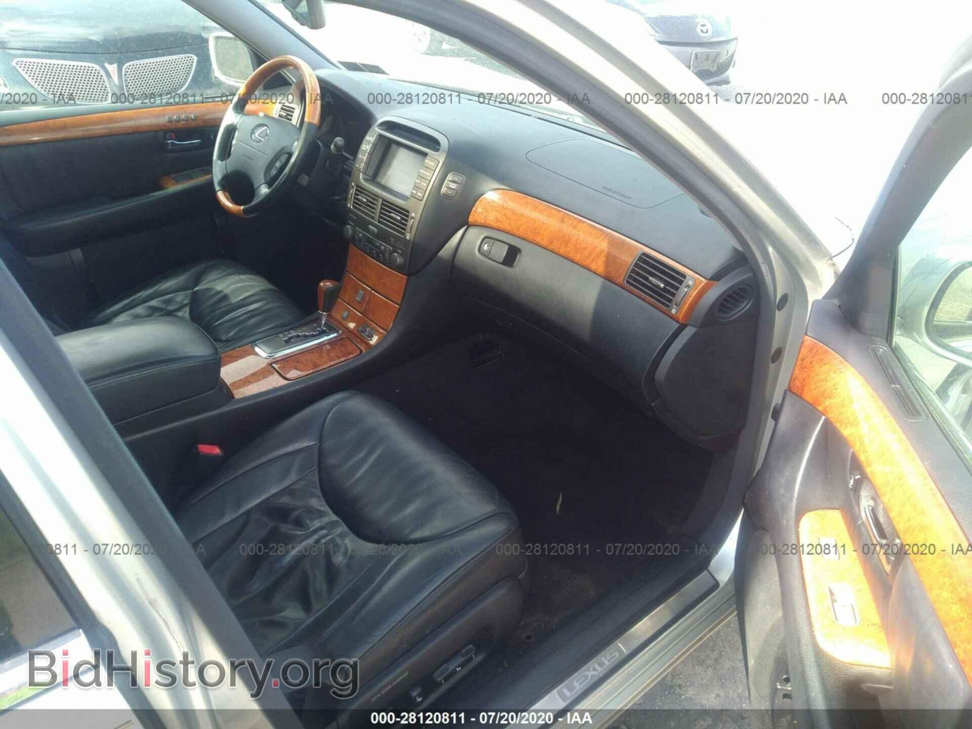 2001 LEXUS LS - VIN: JTHBN30F410021983 - Photo 5