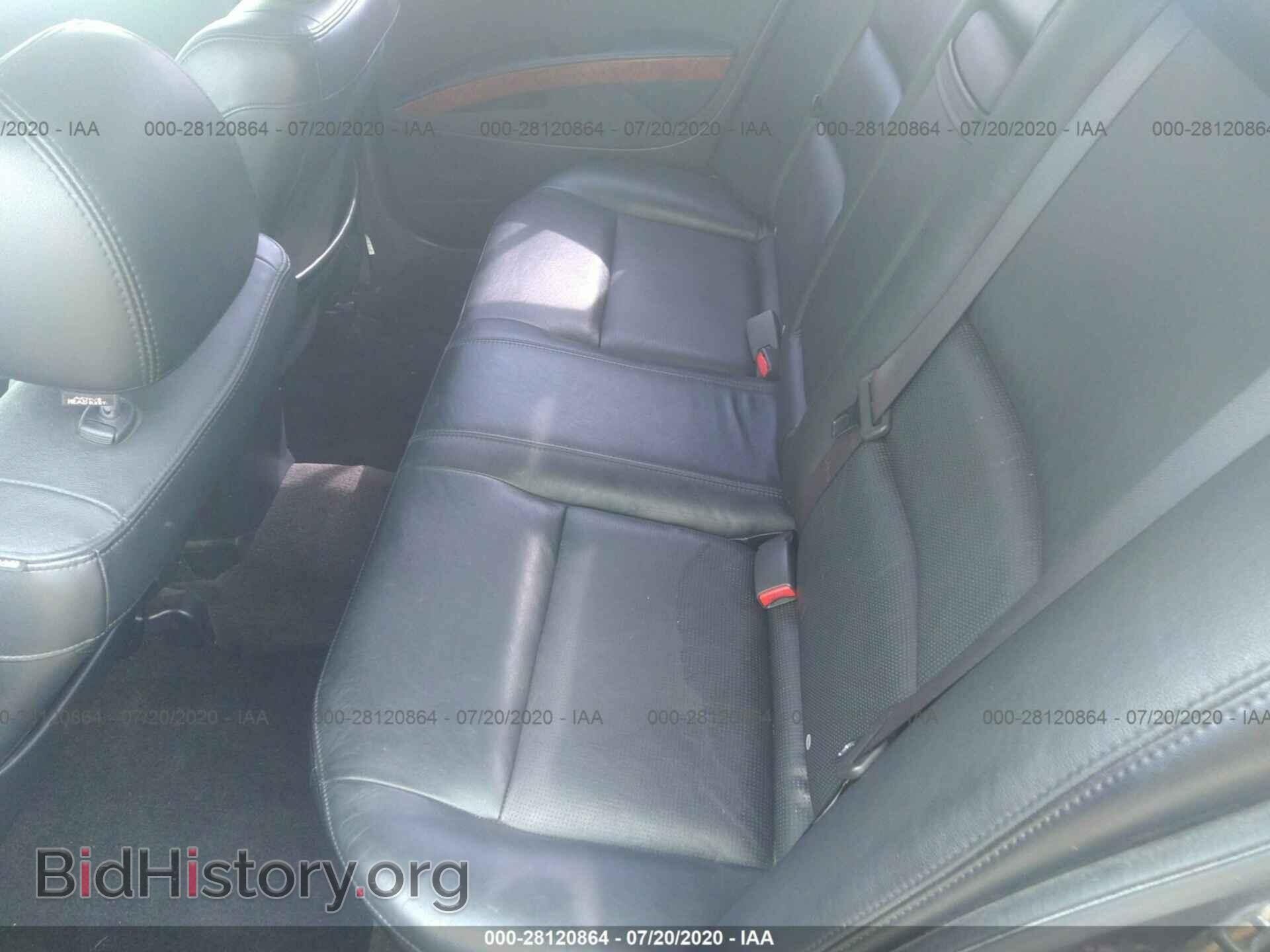 2005 Nissan Maxima - VIN: 1N4BR41E85C831278 - Фото 8