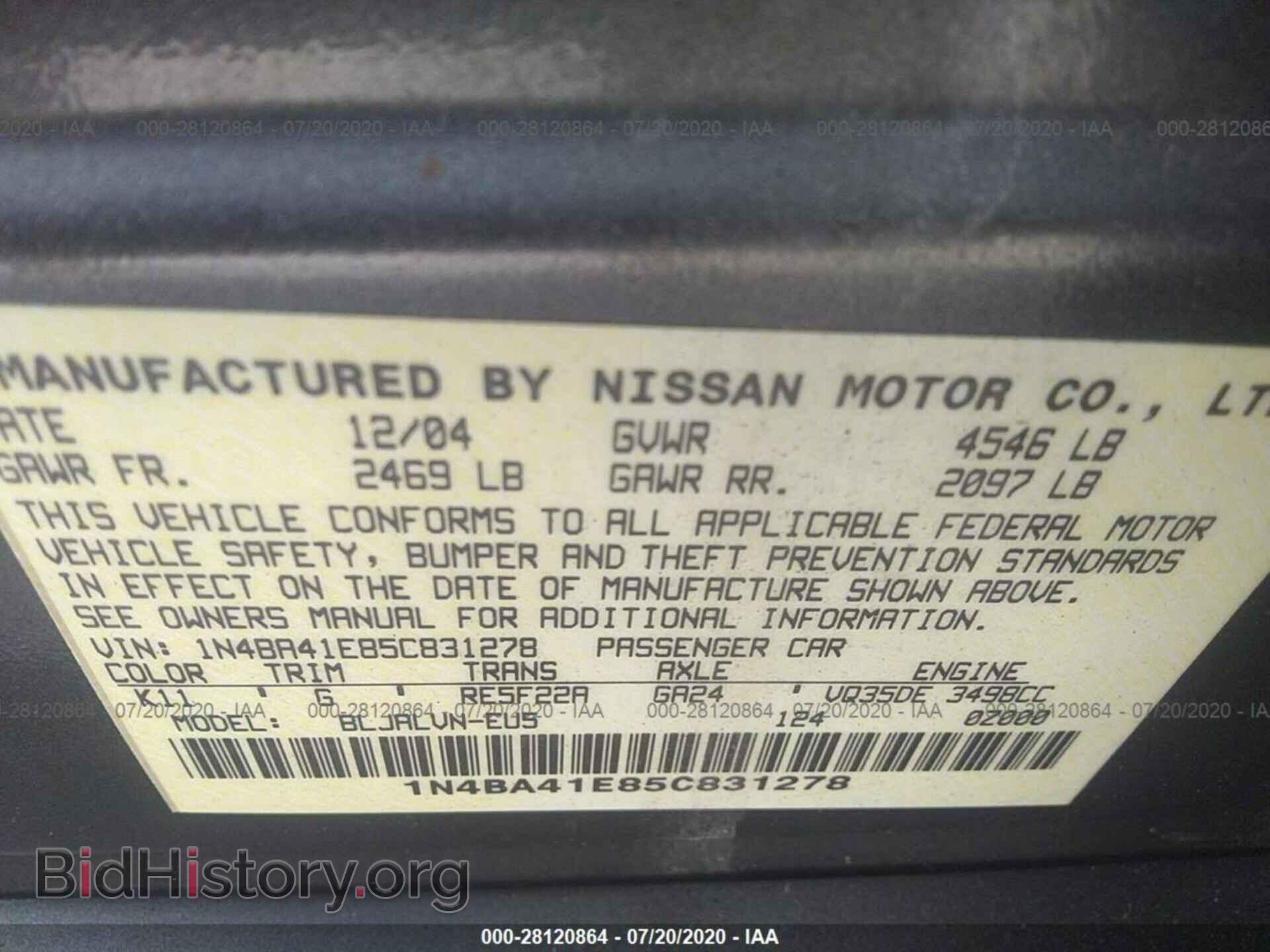 2005 Nissan Maxima - VIN: 1N4BR41E85C831278 - Фото 9