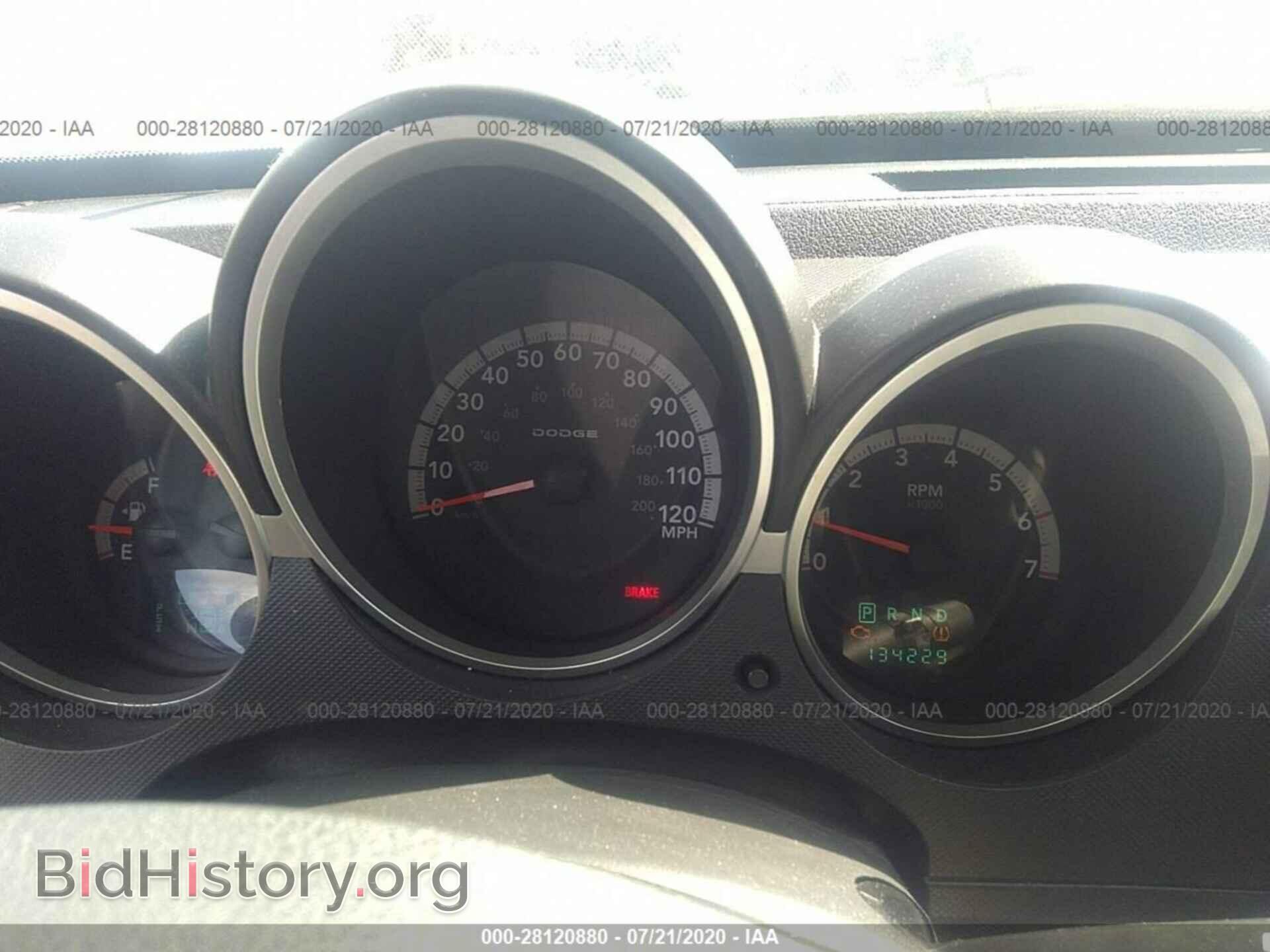 2008 DODGE NITRO - VIN: 1D8GT58608W150731 - Фото 7