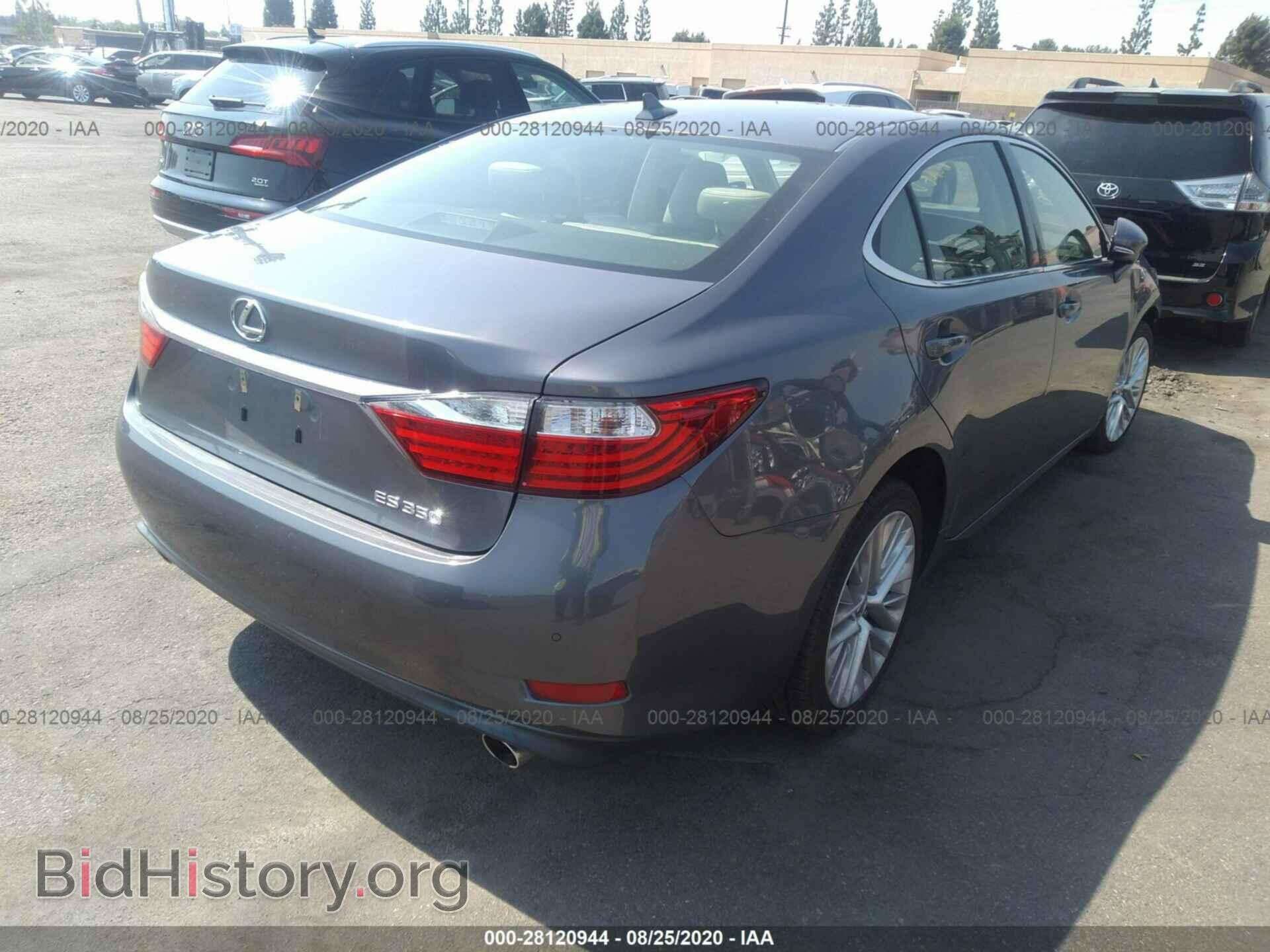 2013 LEXUS ES 350 - VIN: JTHBK1GG7D2056263 - Фото 4