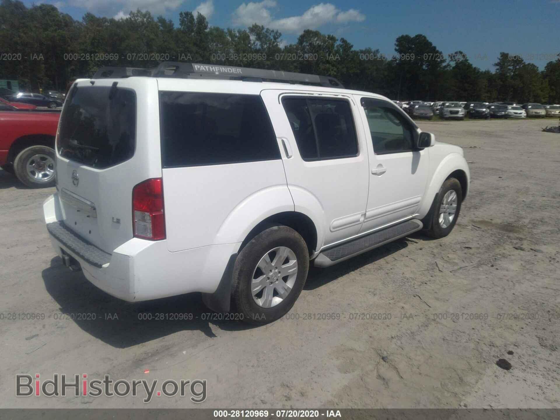 2005 NISSAN PATHFINDER - VIN: 5N1AR18U85C763084 - Фото 4