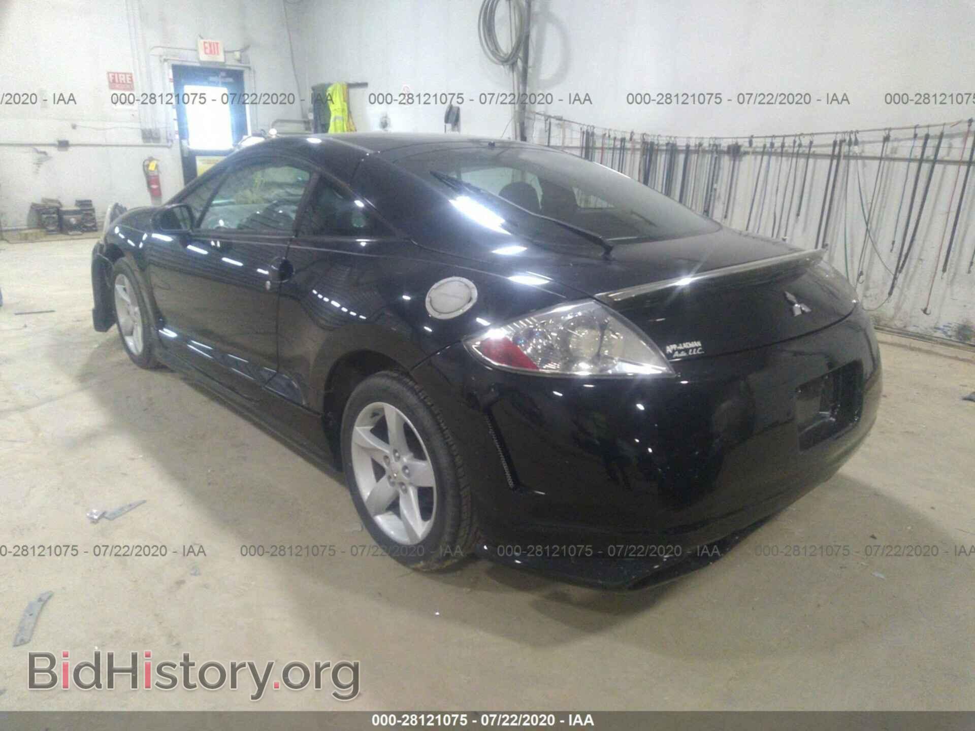 2007 MITSUBISHI ECLIPSE - VIN: 4A3AK24F07E004097 - Photo 3
