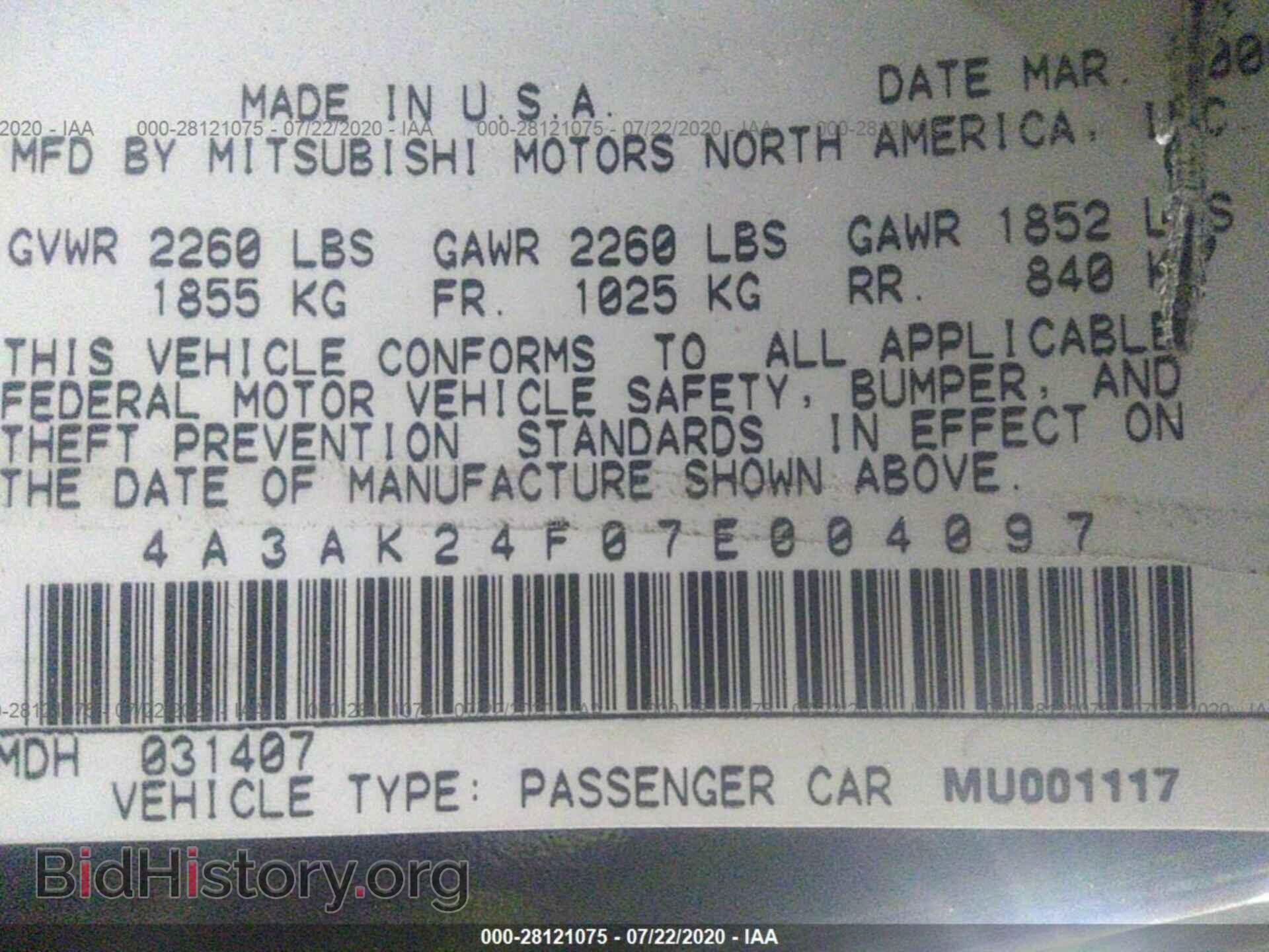 2007 MITSUBISHI ECLIPSE - VIN: 4A3AK24F07E004097 - Photo 9