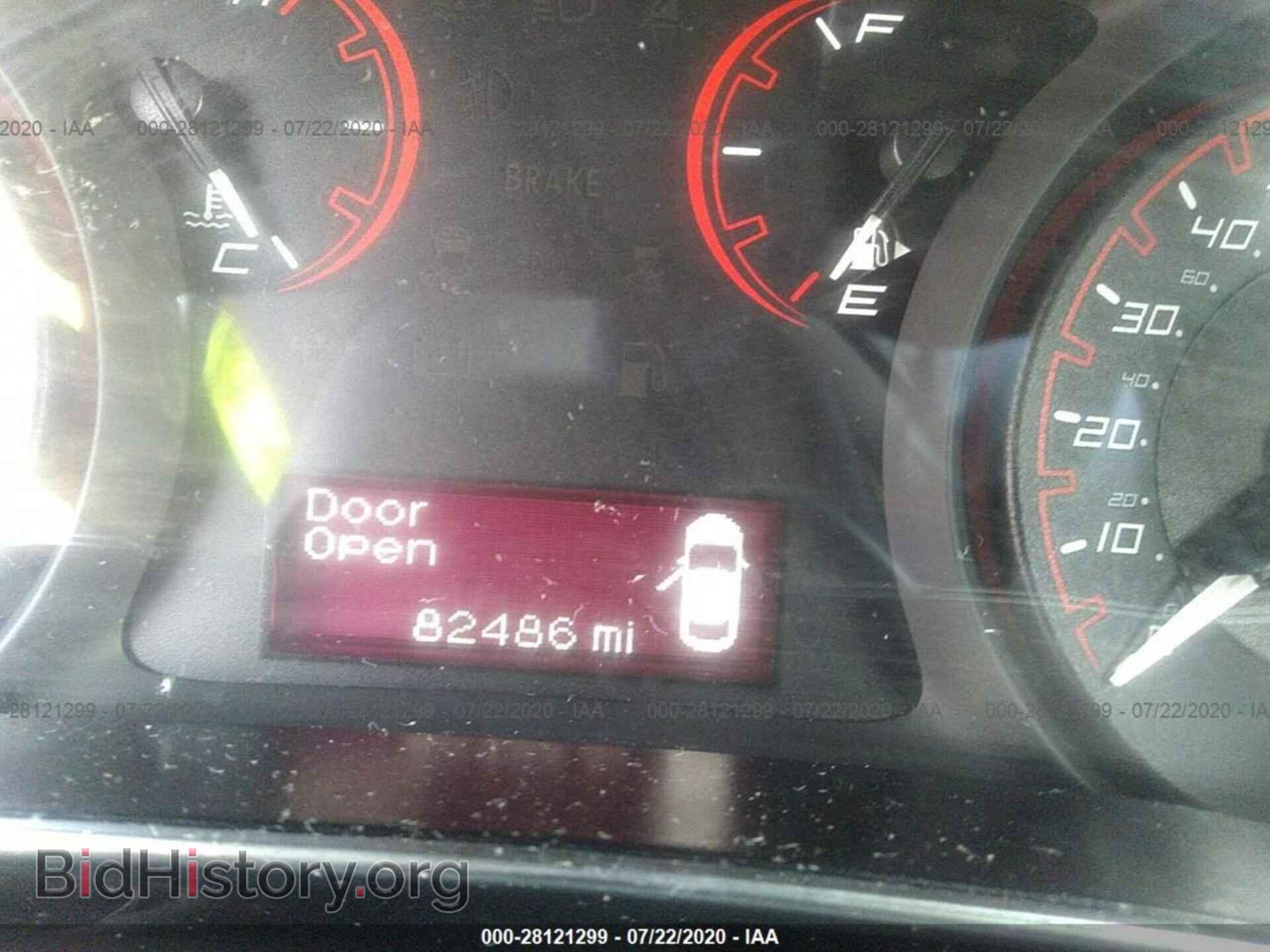 2014 DODGE DART - VIN: 1C3CDFBB2ED800046 - Фото 7