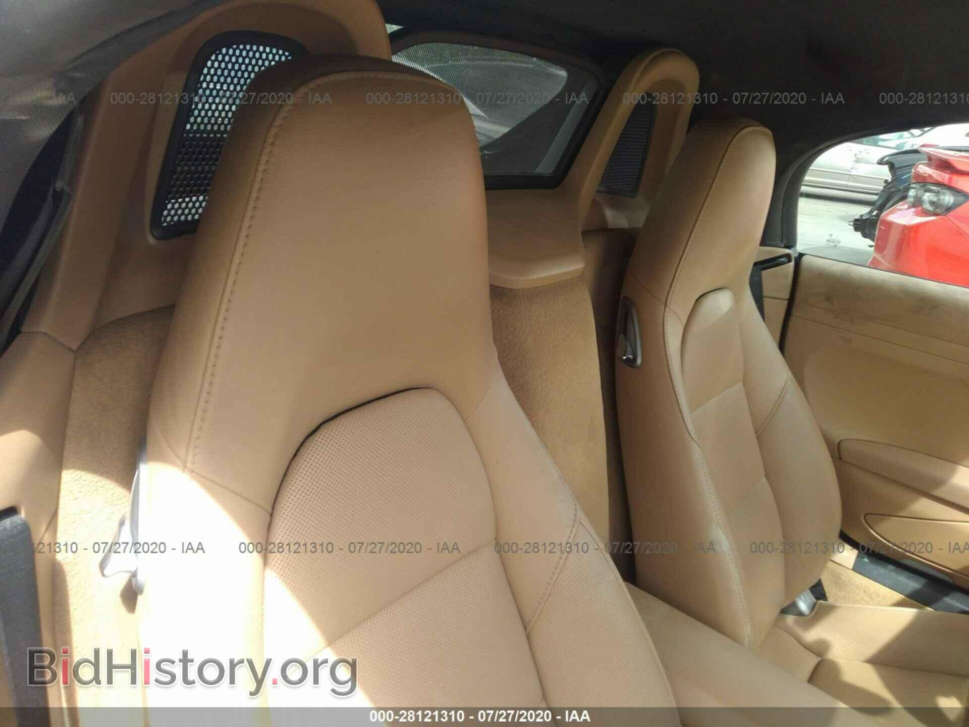 2014 PORSCHE BOXSTER - VIN: WP0CA2A8XES121978 - Фото 8