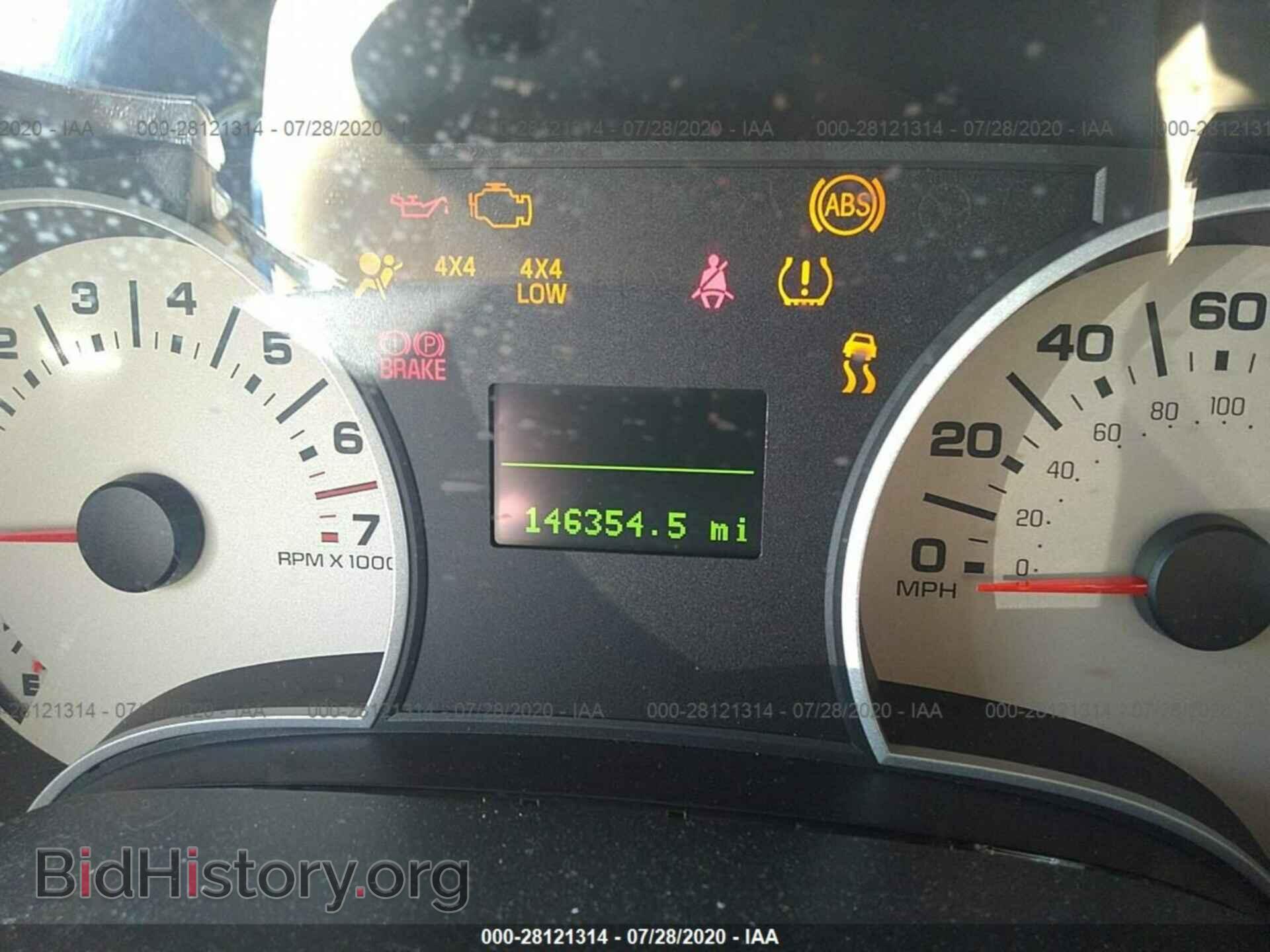 2007 FORD EXPLORER - VIN: 1FMEU74E07UA71352 - Фото 7