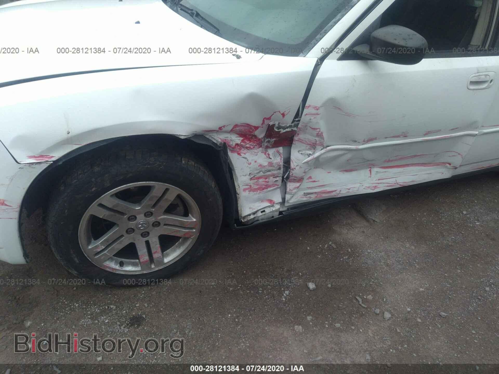 2007 DODGE CHARGER - VIN: 2B3KA43G27H791676 - Фото 6