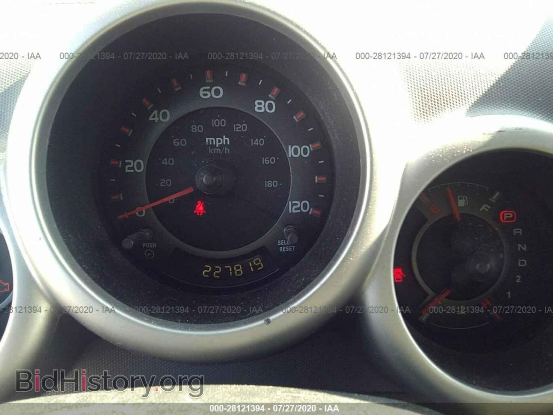 2005 HONDA ELEMENT - VIN: 5J6YH28655L010863 - Фото 7