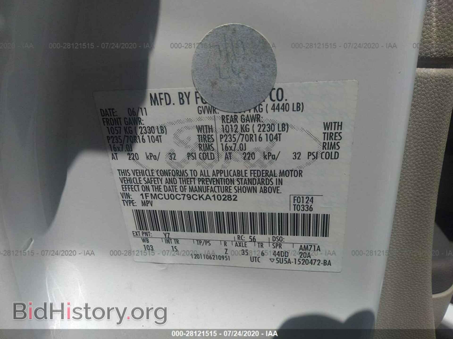 2012 FORD ESCAPE - VIN: 1FMCU0C79CKA10282 - Photo 9