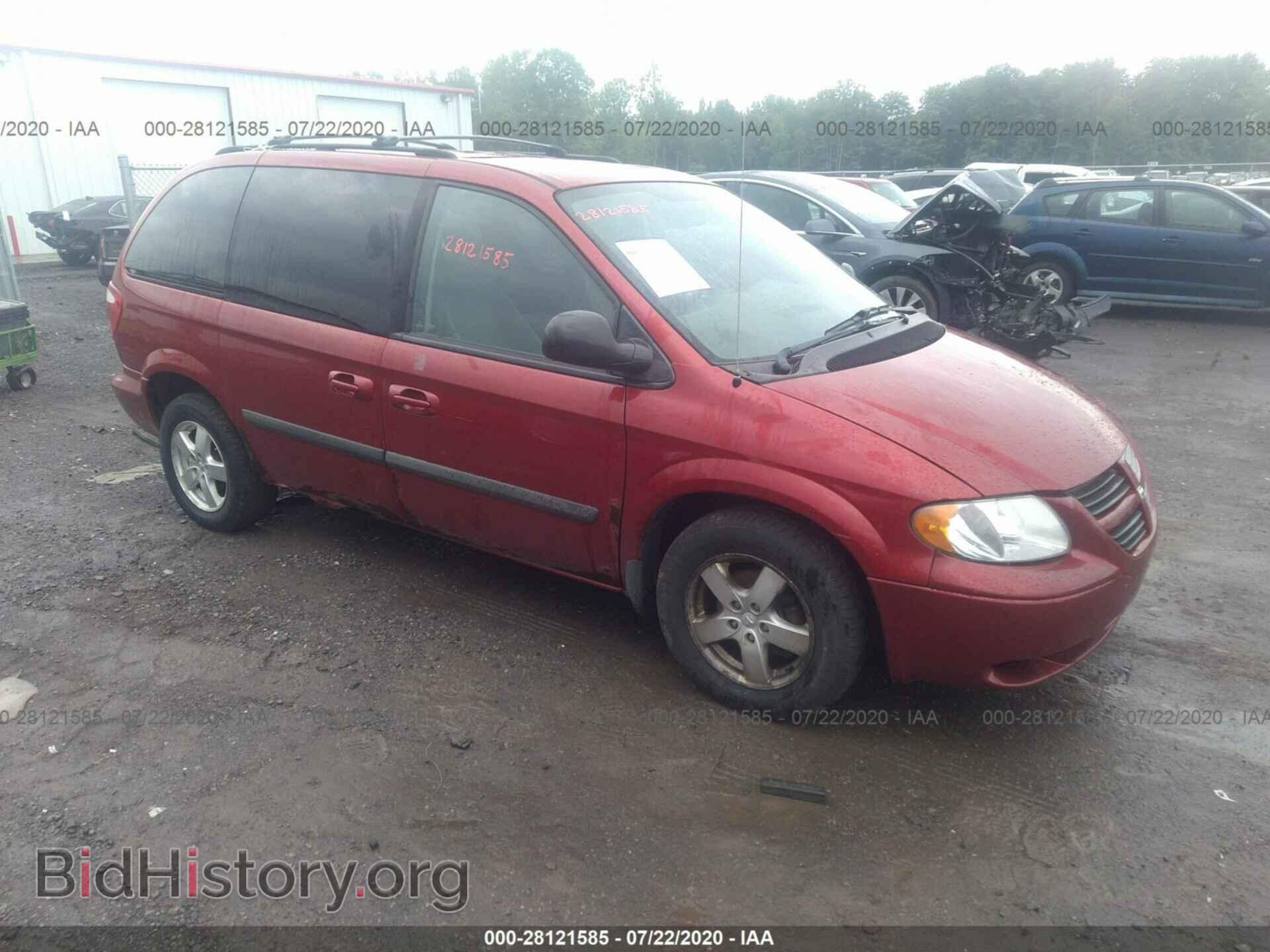 Фотография 1D4GP45R66B607433 - DODGE CARAVAN 2006