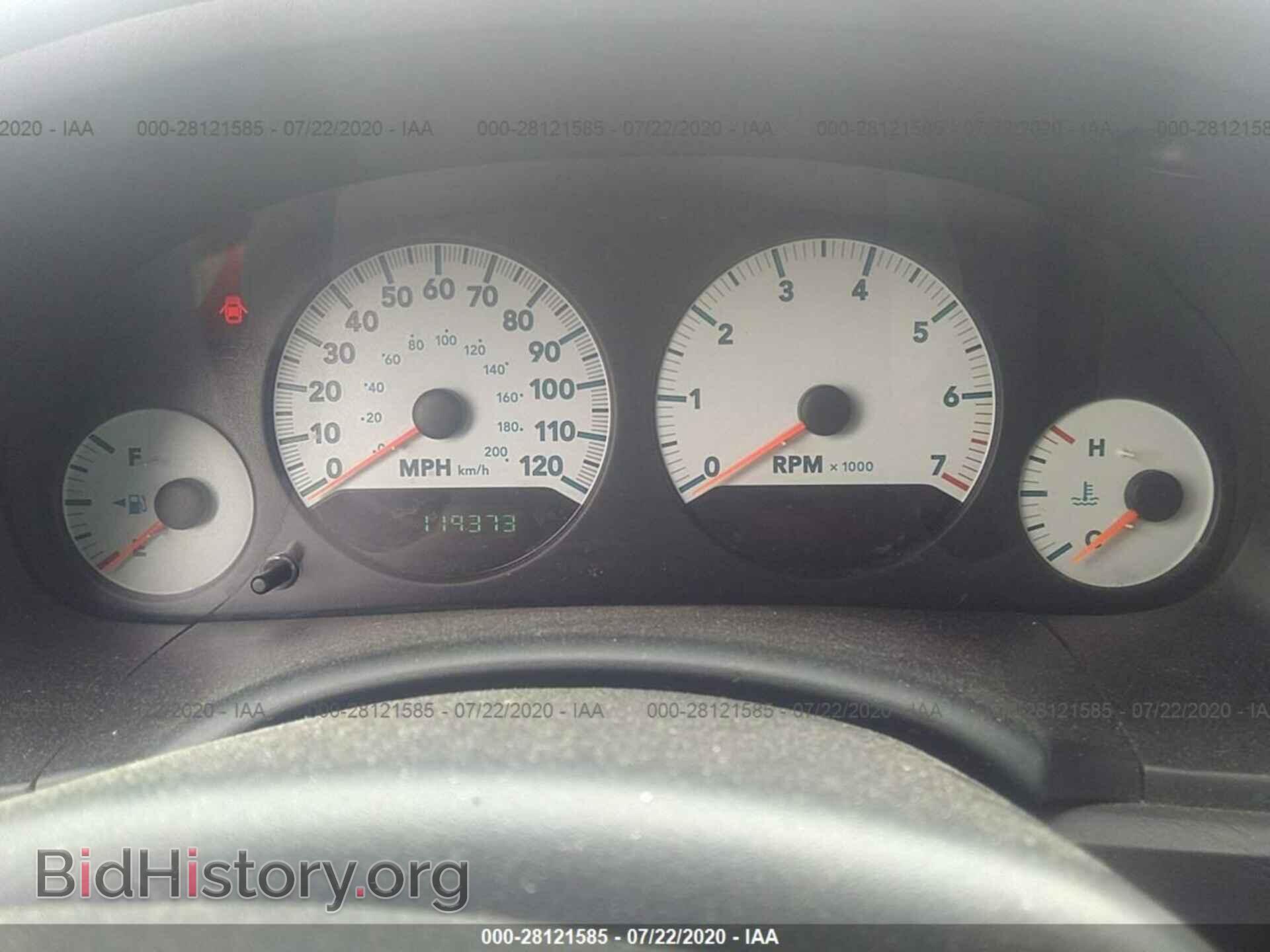 2006 DODGE CARAVAN - VIN: 1D4GP45R66B607433 - Photo 7